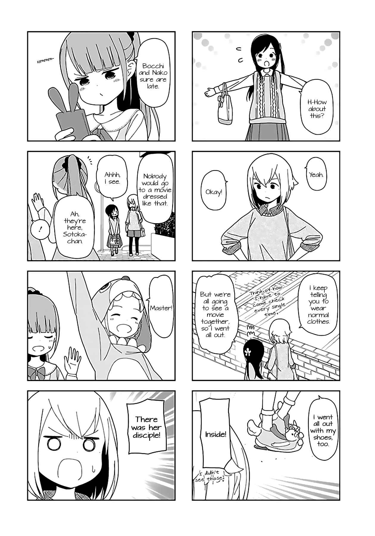 Page 2 Chapter 43 Hitoribocchi no ○○ Seikatsu