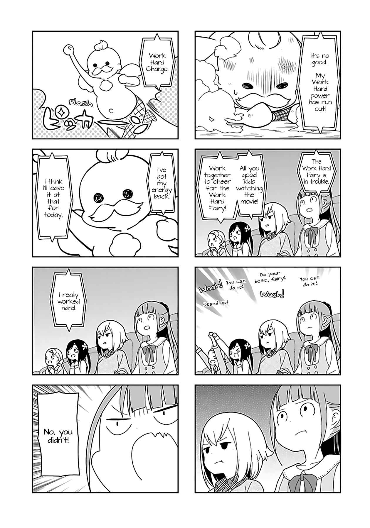 Page 7 Chapter 43 Hitoribocchi no ○○ Seikatsu