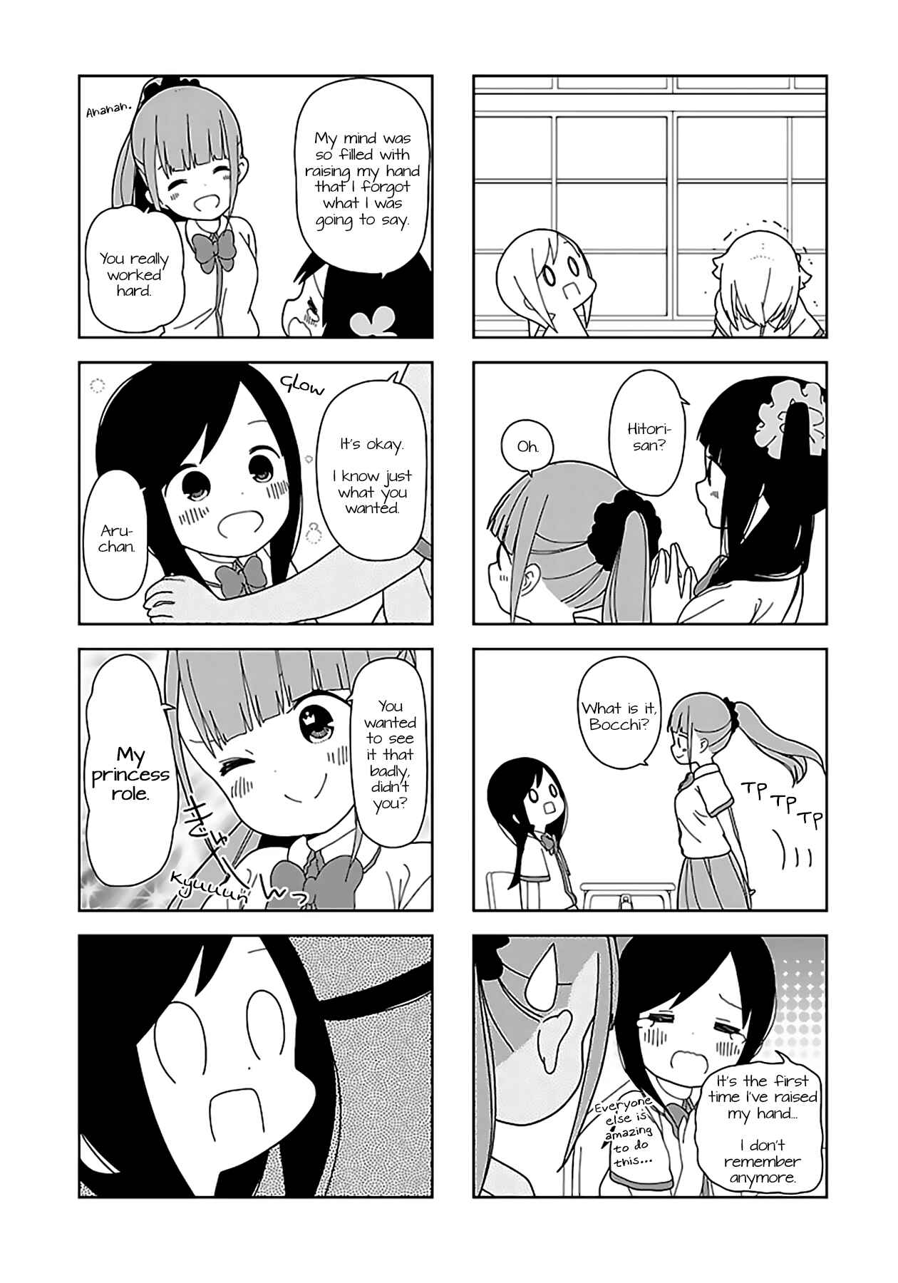 Page 3 Chapter 50 Hitoribocchi no ○○ Seikatsu