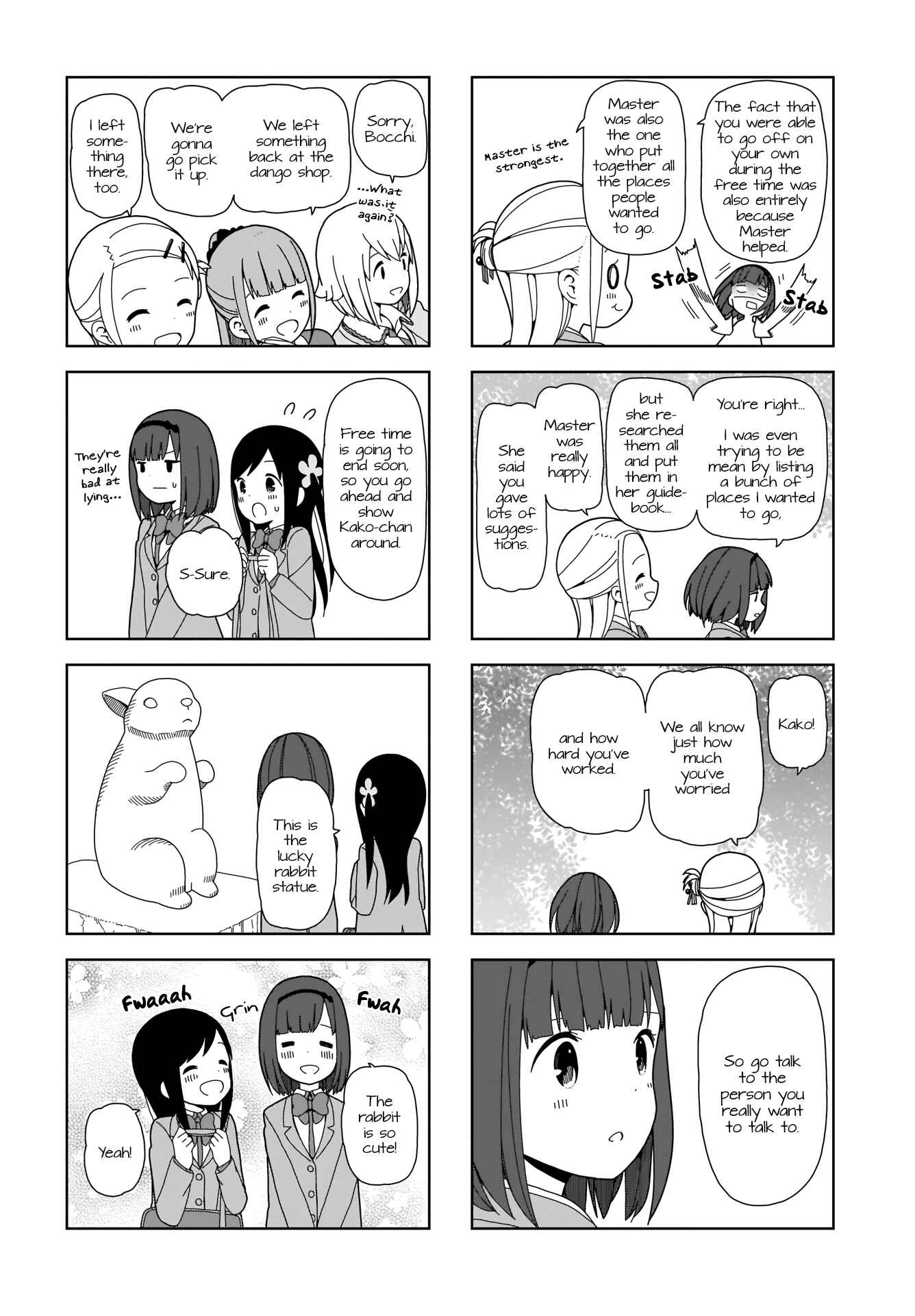 Page 4 Chapter 72 Hitoribocchi no ○○ Seikatsu