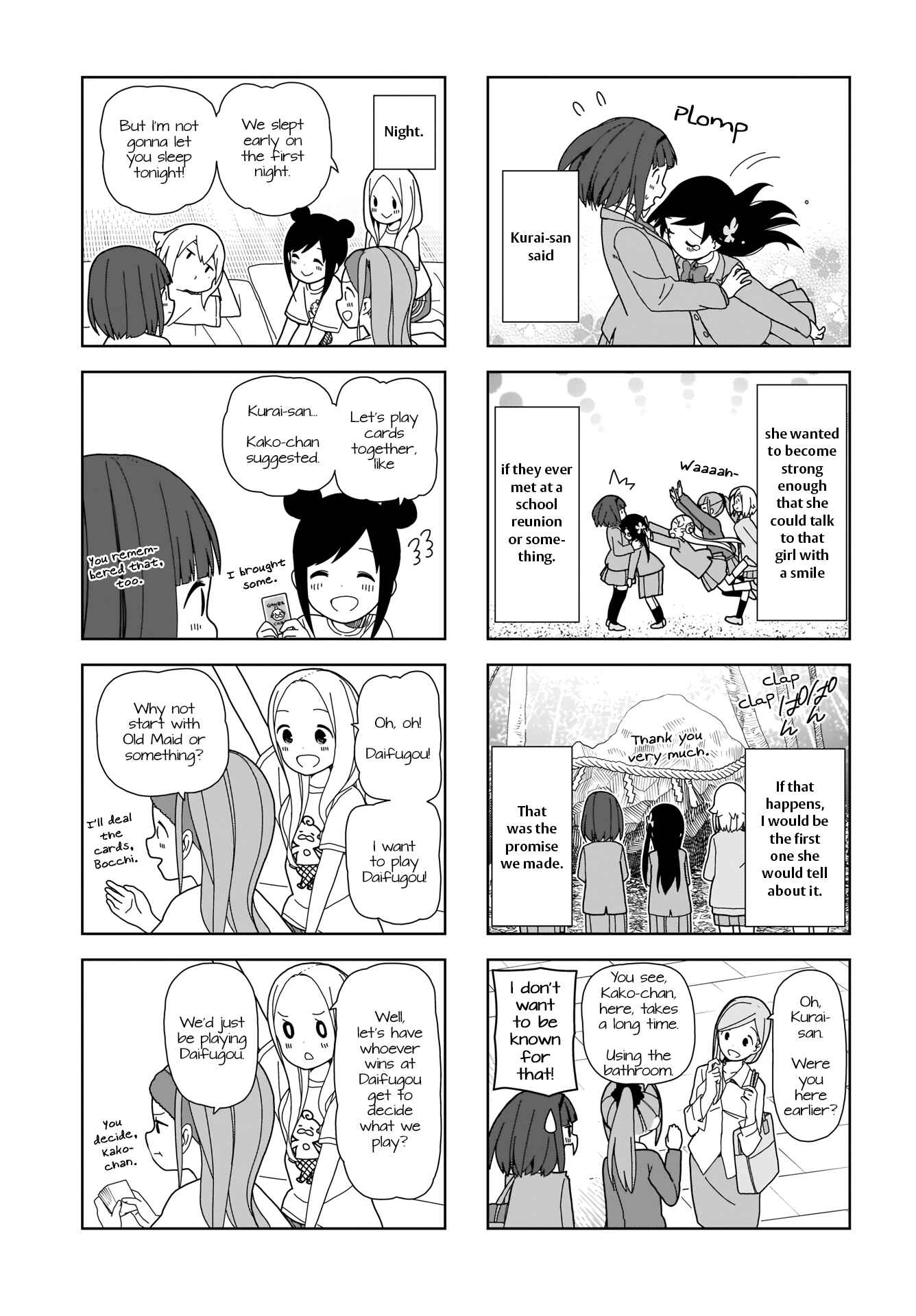 Page 7 Chapter 72 Hitoribocchi no ○○ Seikatsu