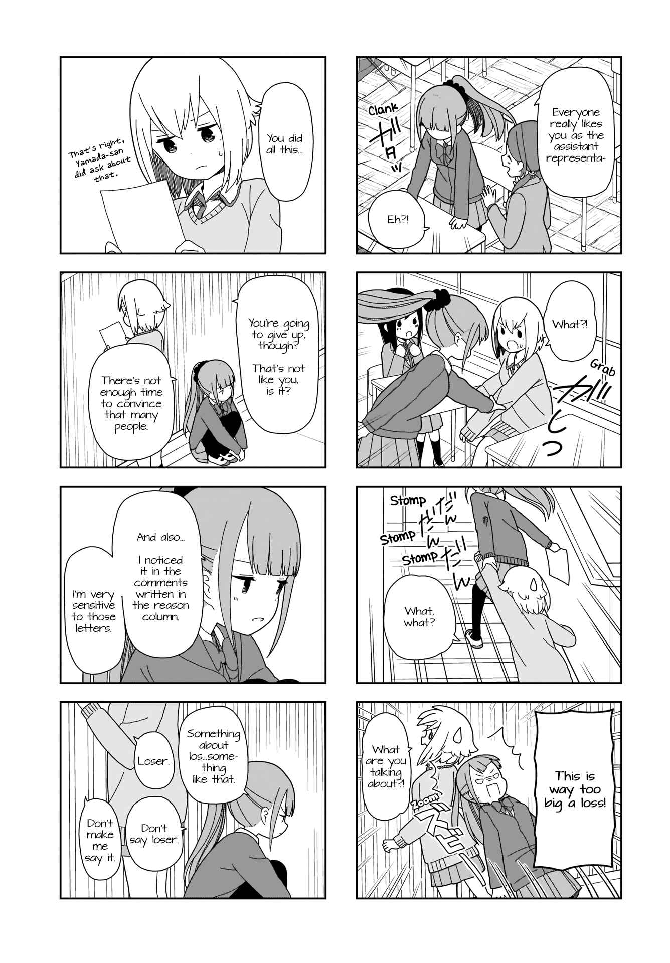 Page 3 Chapter 66 Hitoribocchi no ○○ Seikatsu