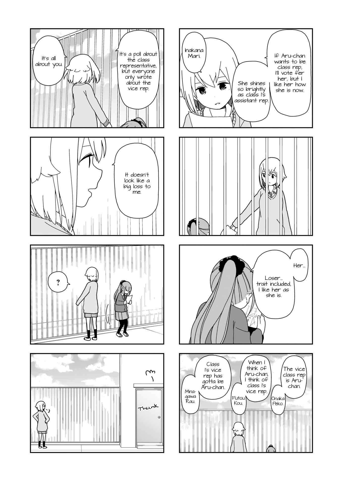 Page 5 Chapter 66 Hitoribocchi no ○○ Seikatsu
