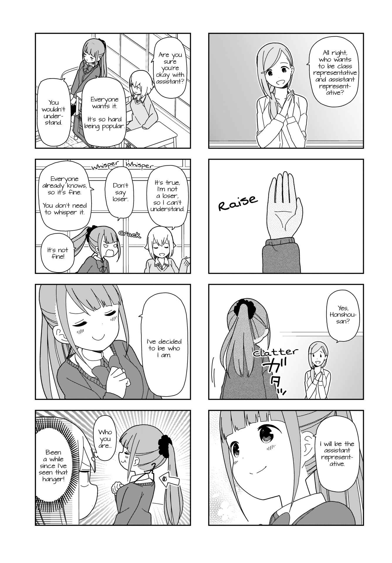 Page 7 Chapter 66 Hitoribocchi no ○○ Seikatsu