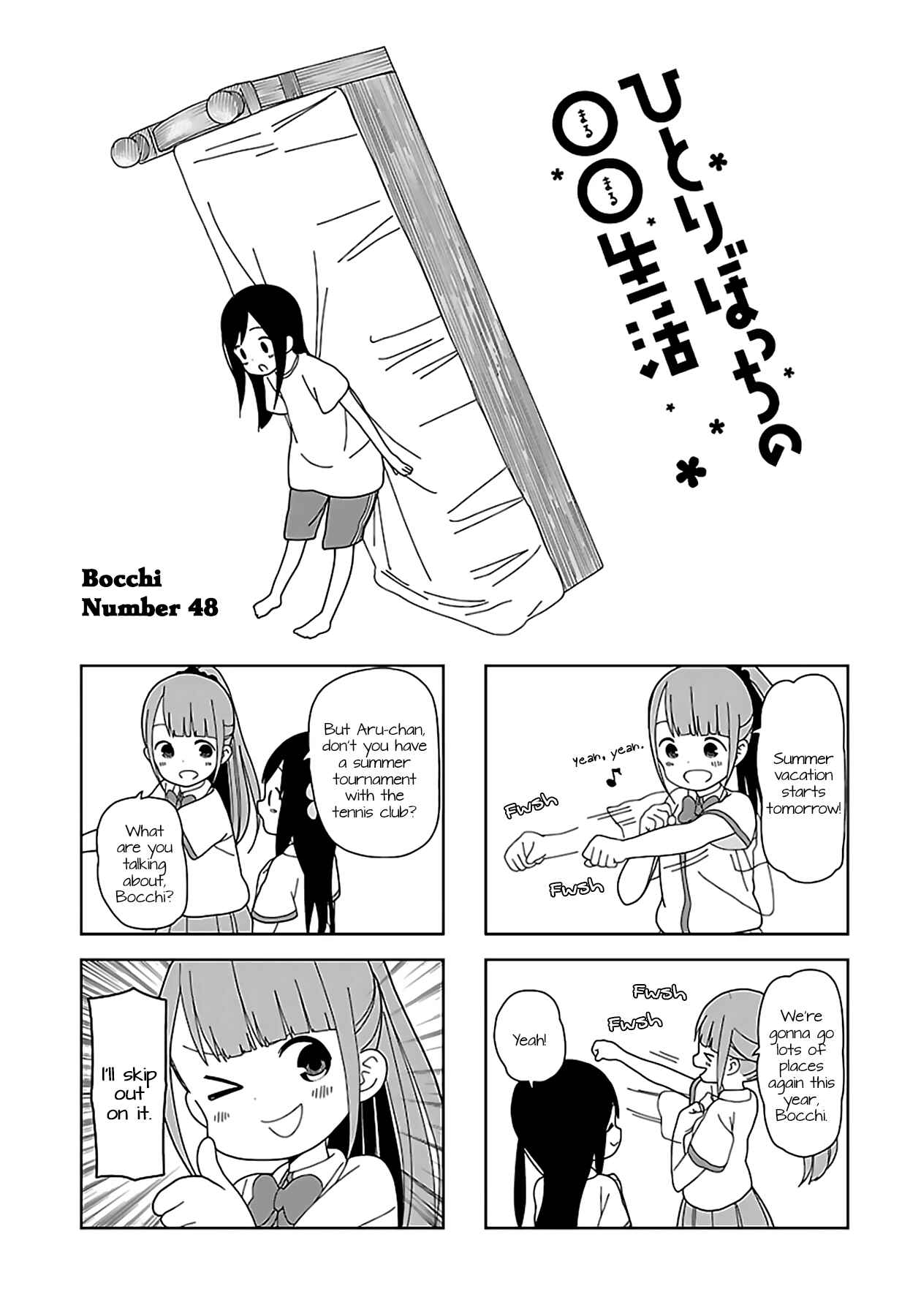 Page 1 Chapter 48 Hitoribocchi no ○○ Seikatsu