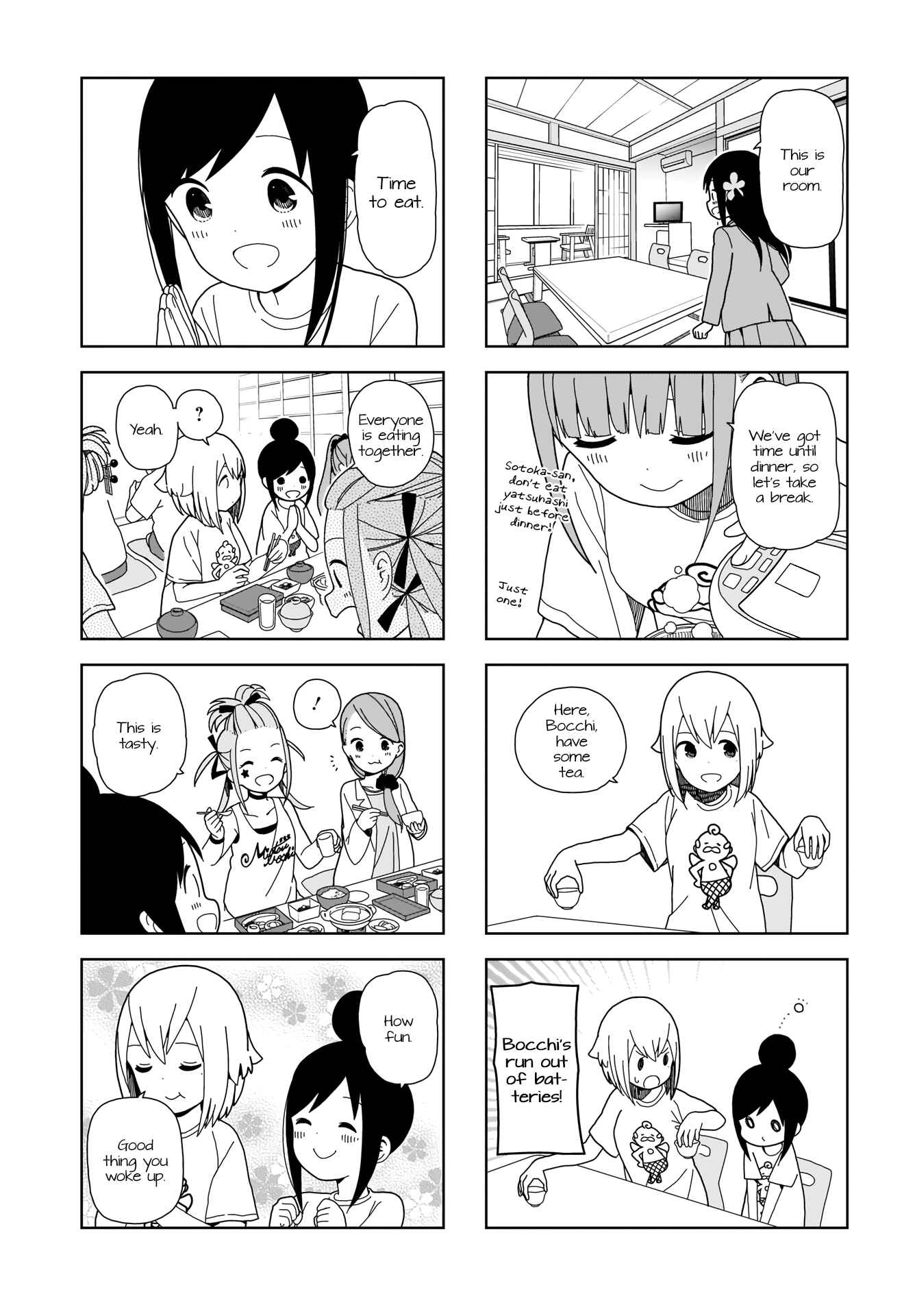 Page 5 Chapter 71 Hitoribocchi no ○○ Seikatsu