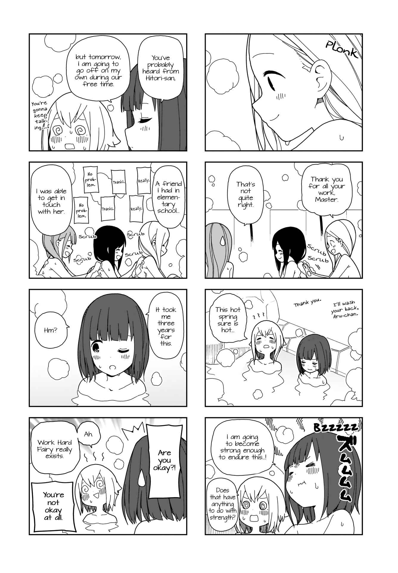 Page 6 Chapter 71 Hitoribocchi no ○○ Seikatsu