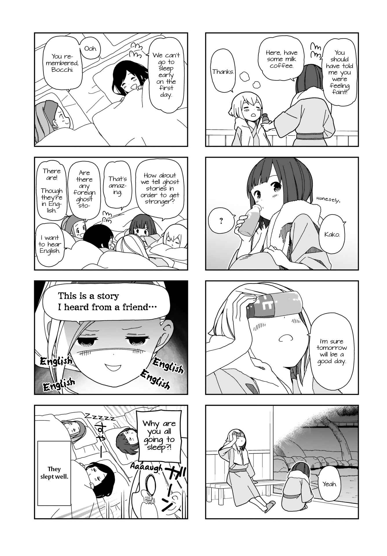 Page 7 Chapter 71 Hitoribocchi no ○○ Seikatsu