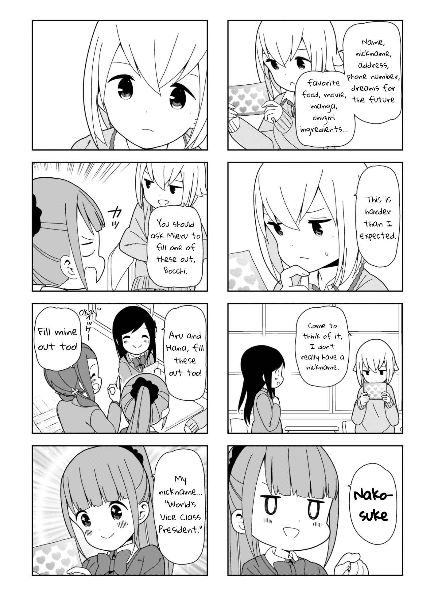 Page 2 Chapter 98 Hitoribocchi no ○○ Seikatsu