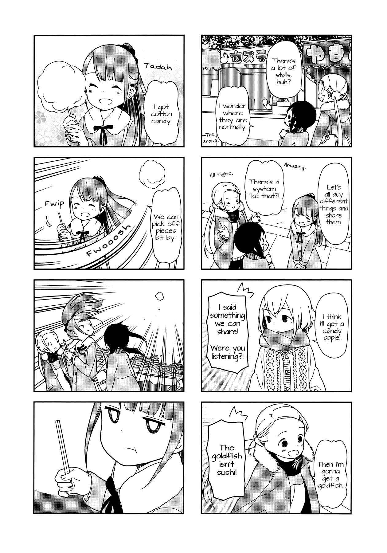 Page 3 Chapter 27 Hitoribocchi no ○○ Seikatsu