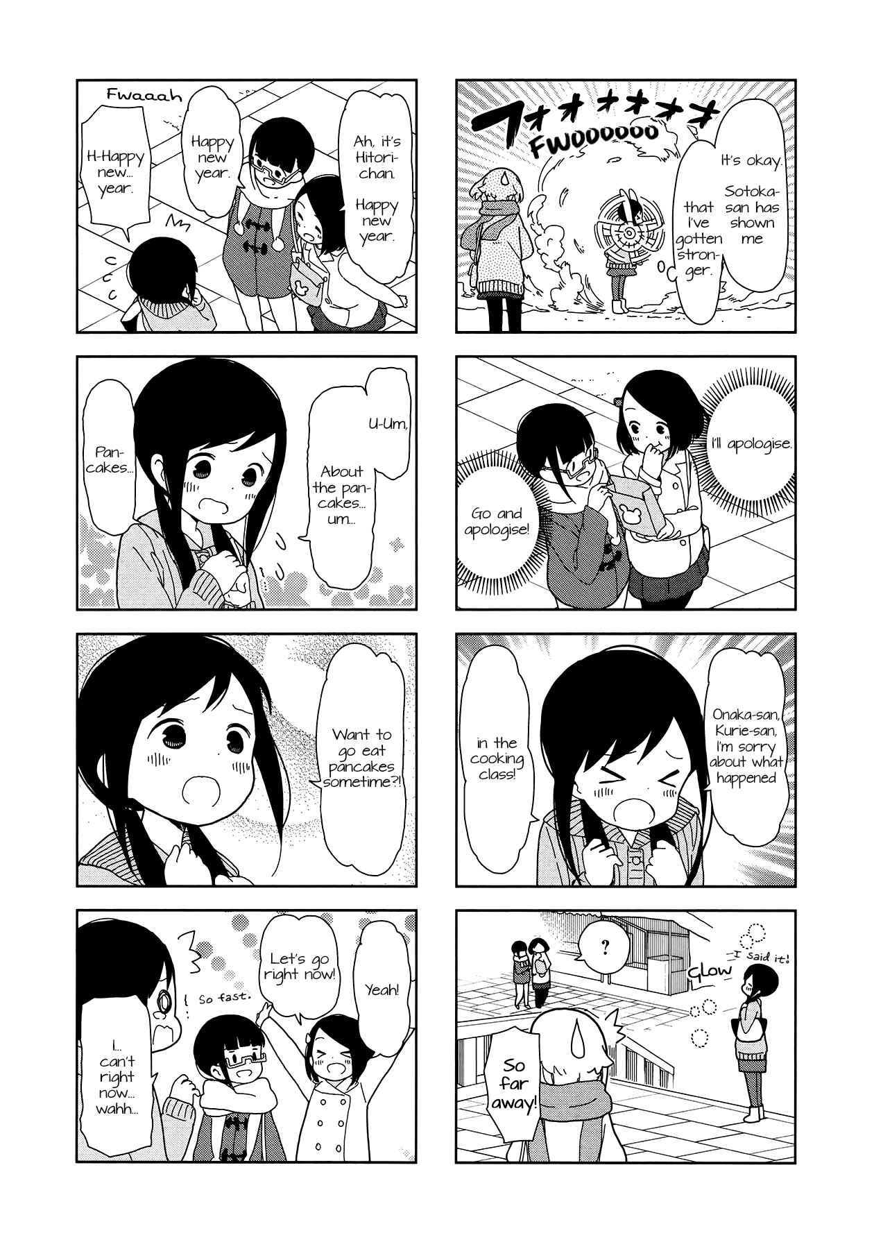 Page 6 Chapter 27 Hitoribocchi no ○○ Seikatsu