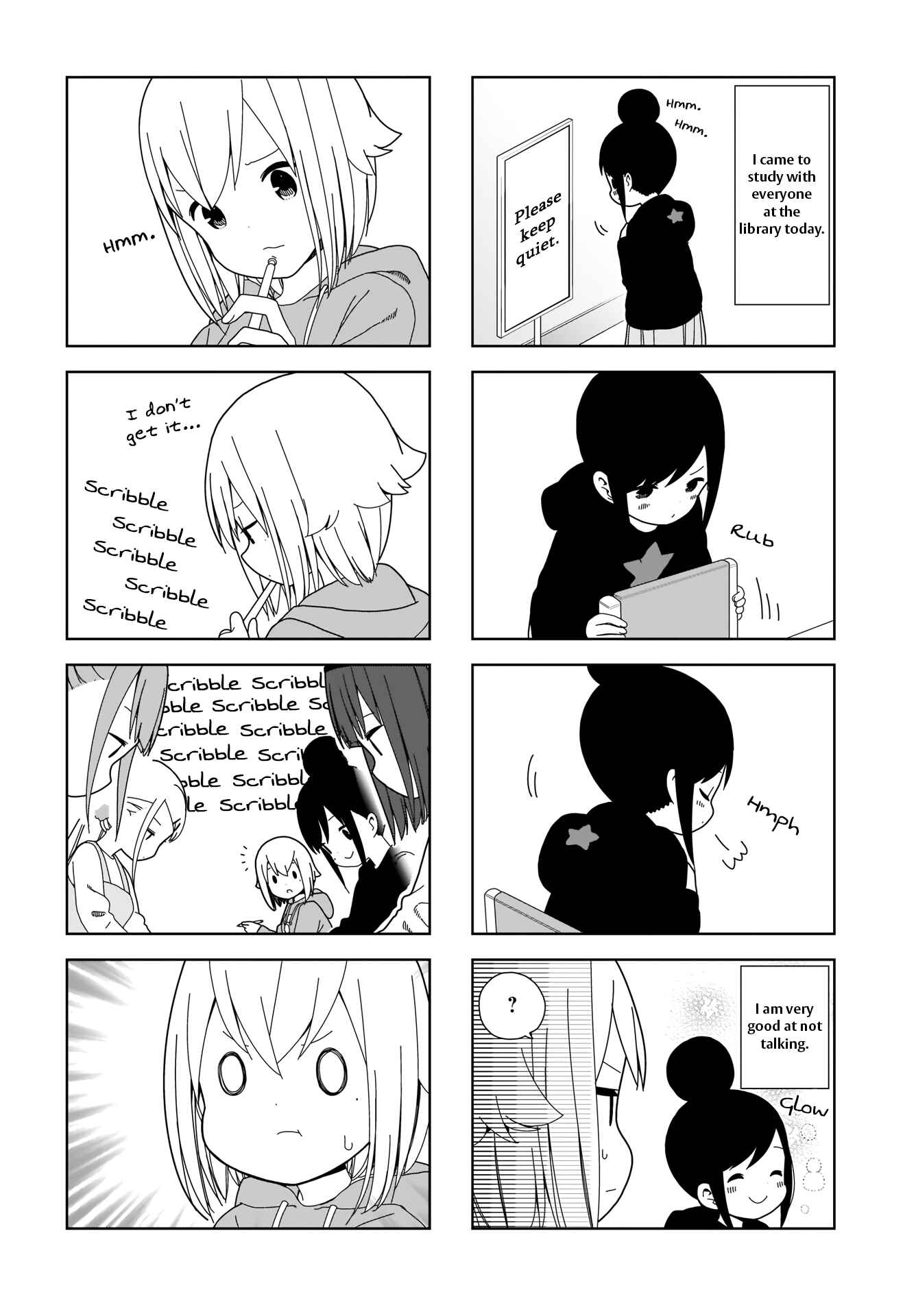 Page 2 Chapter 84 Hitoribocchi no ○○ Seikatsu
