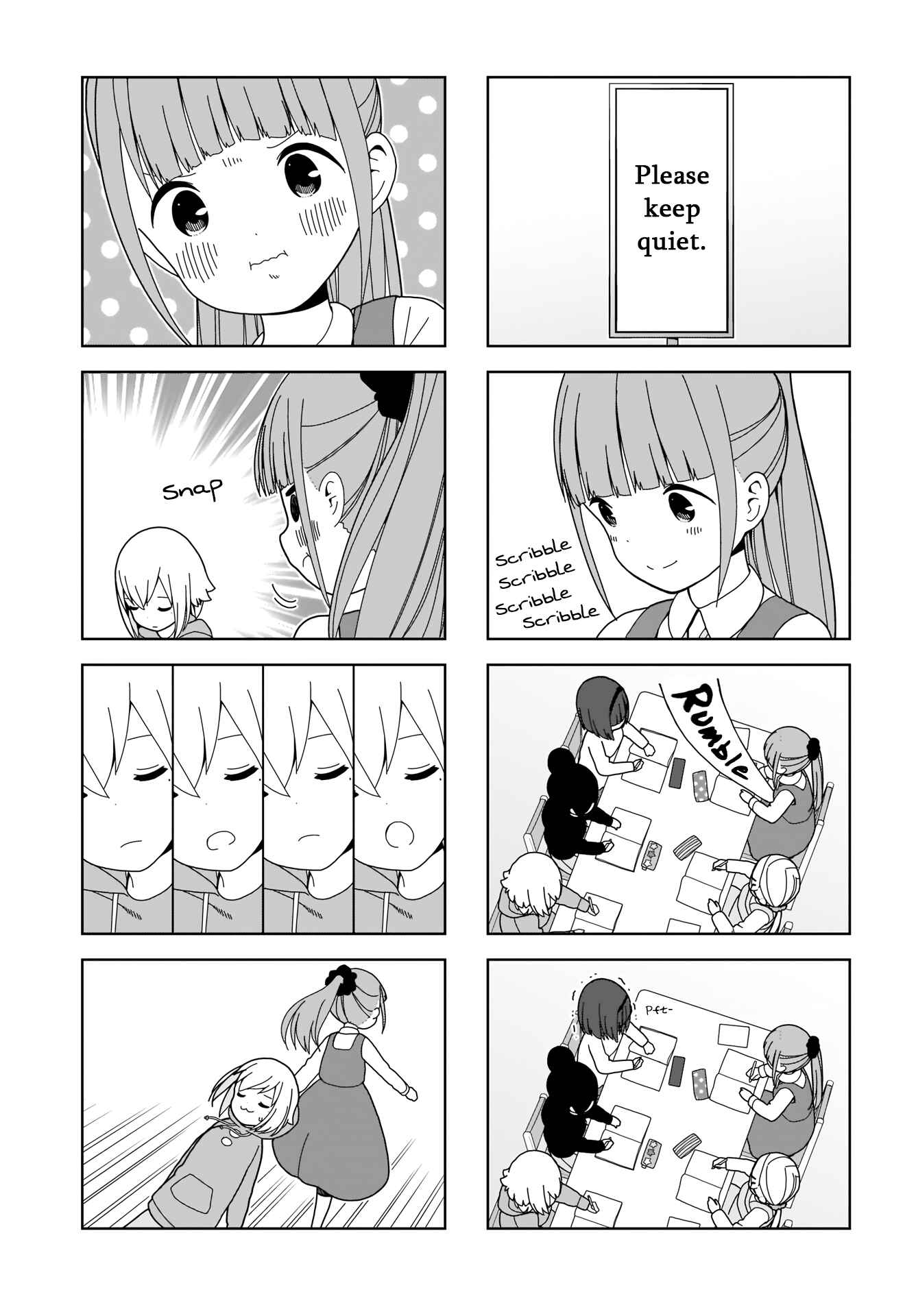 Page 5 Chapter 84 Hitoribocchi no ○○ Seikatsu