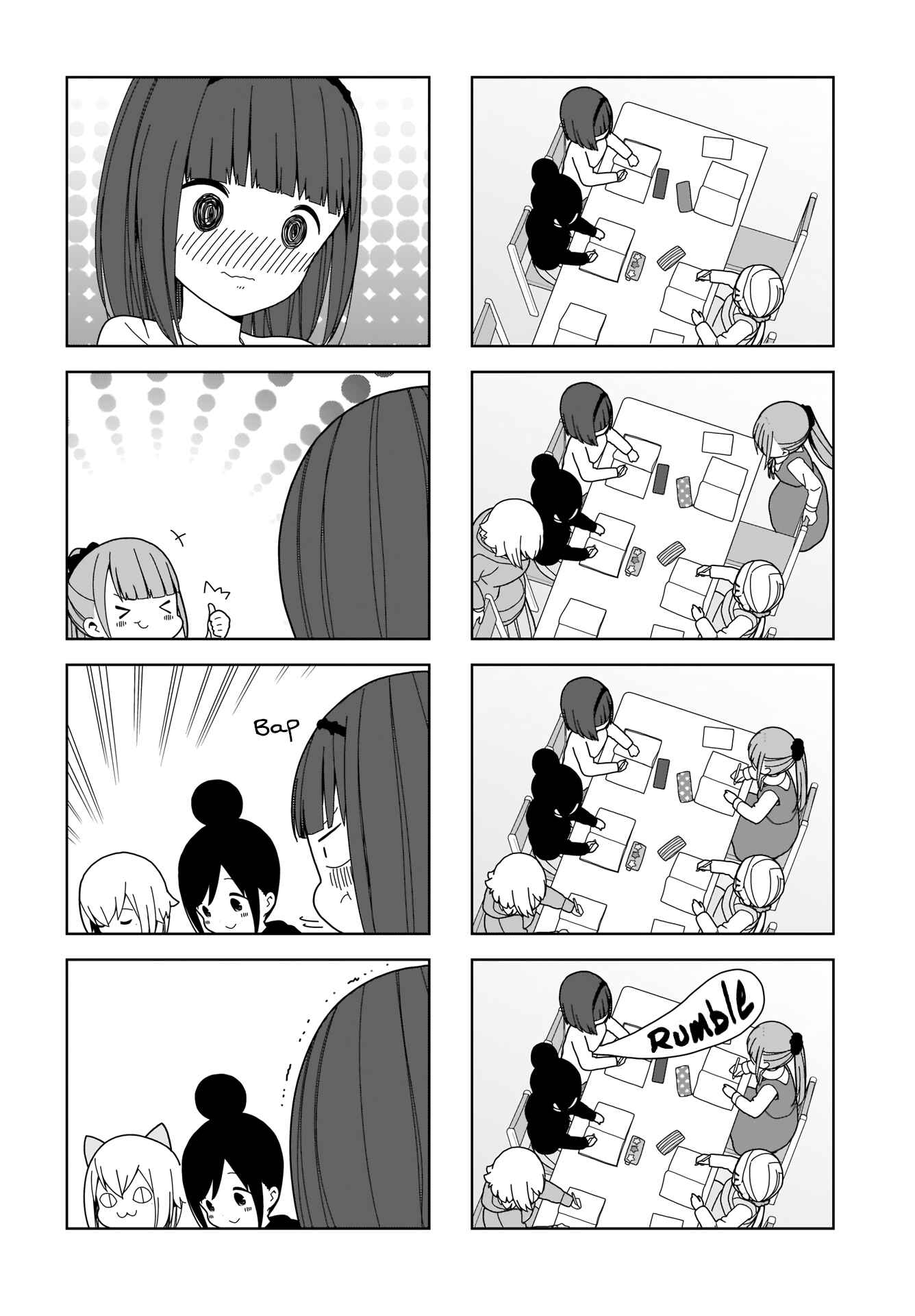 Page 6 Chapter 84 Hitoribocchi no ○○ Seikatsu