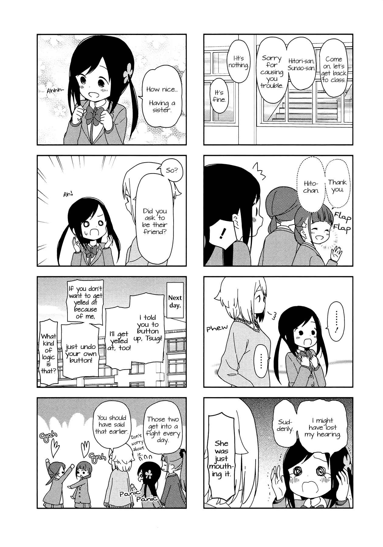 Page 8 Chapter 33 Hitoribocchi no ○○ Seikatsu