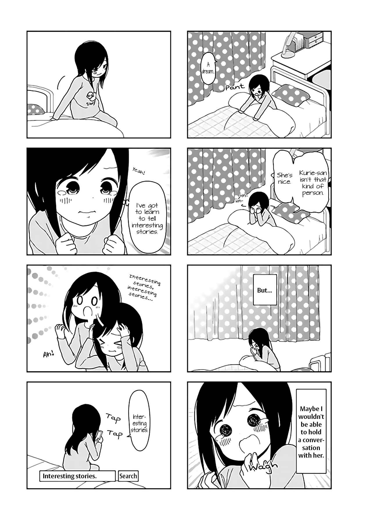 Page 2 Chapter 40 Hitoribocchi no ○○ Seikatsu