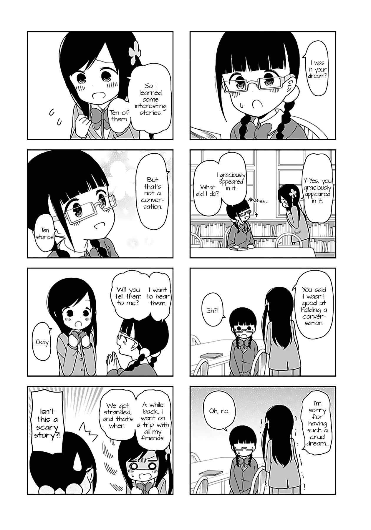 Page 6 Chapter 40 Hitoribocchi no ○○ Seikatsu