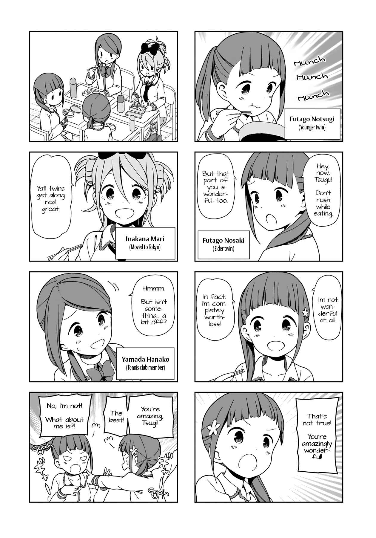 Page 4 Chapter 74 Hitoribocchi no ○○ Seikatsu