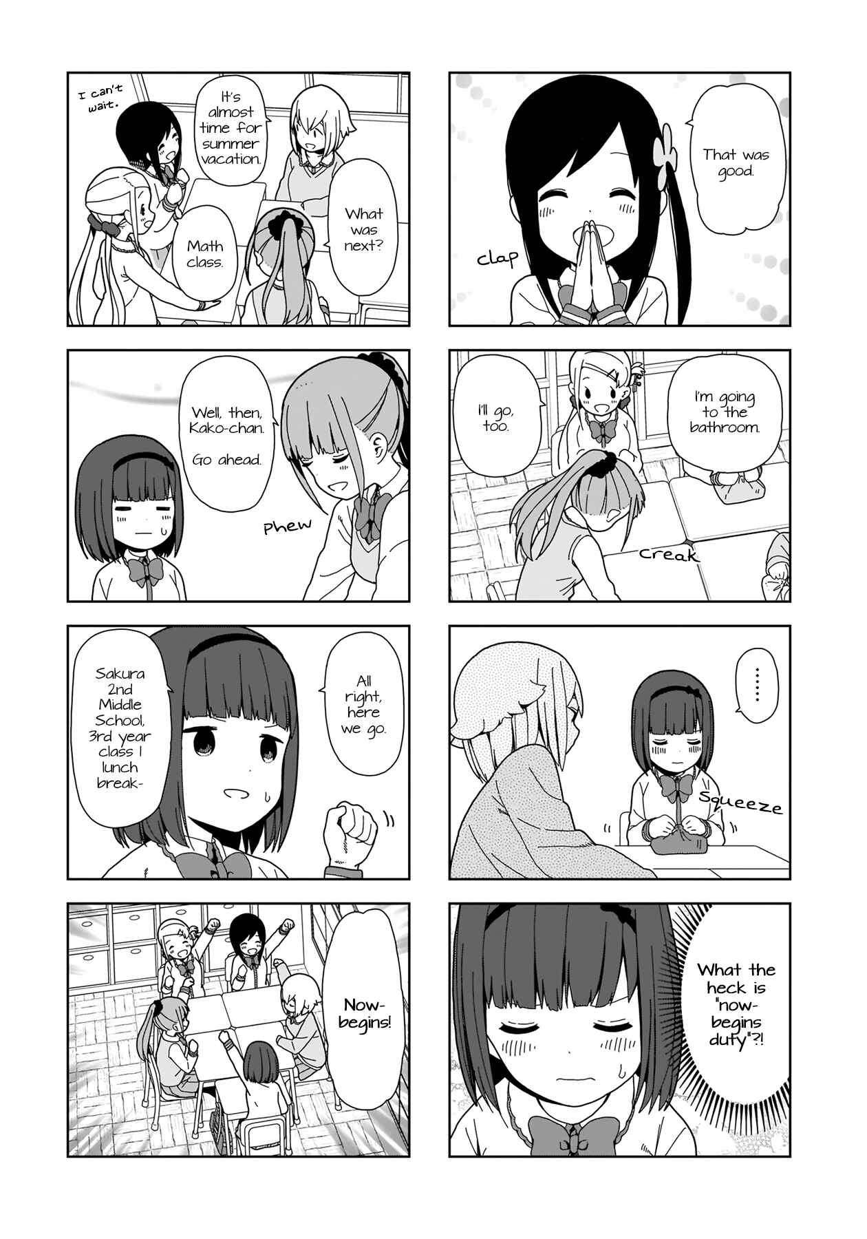 Page 8 Chapter 74 Hitoribocchi no ○○ Seikatsu