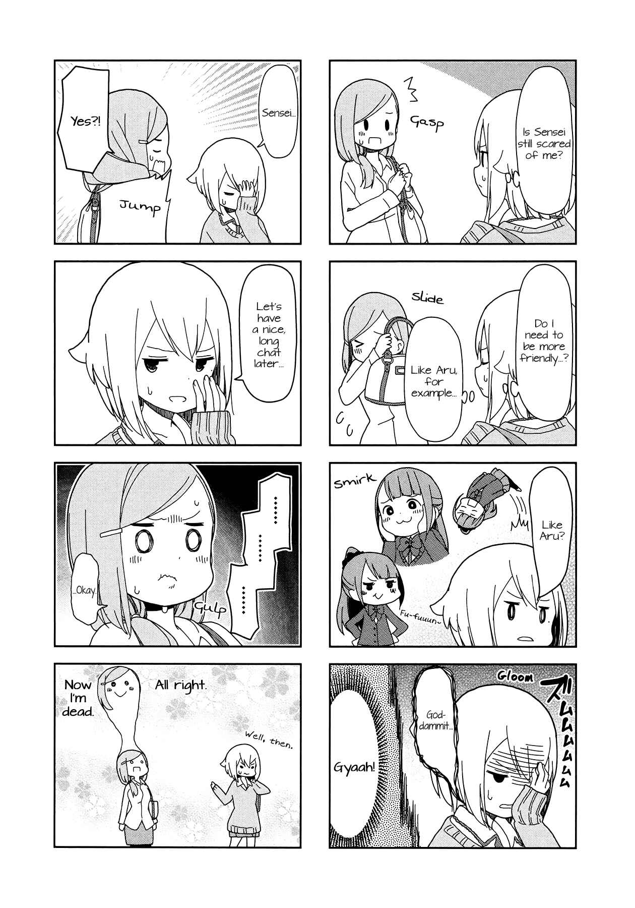Page 3 Chapter 25 Hitoribocchi no ○○ Seikatsu