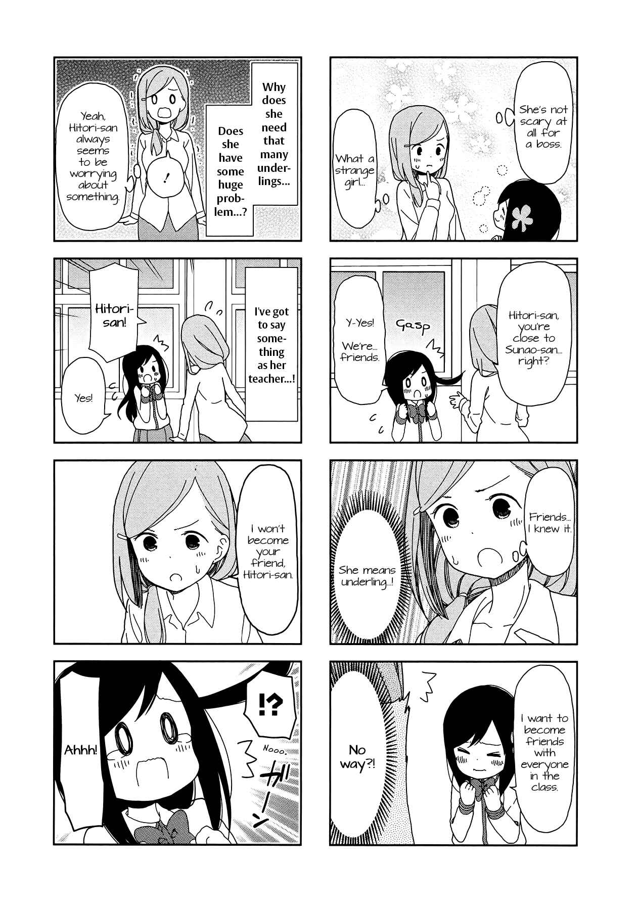 Page 7 Chapter 25 Hitoribocchi no ○○ Seikatsu
