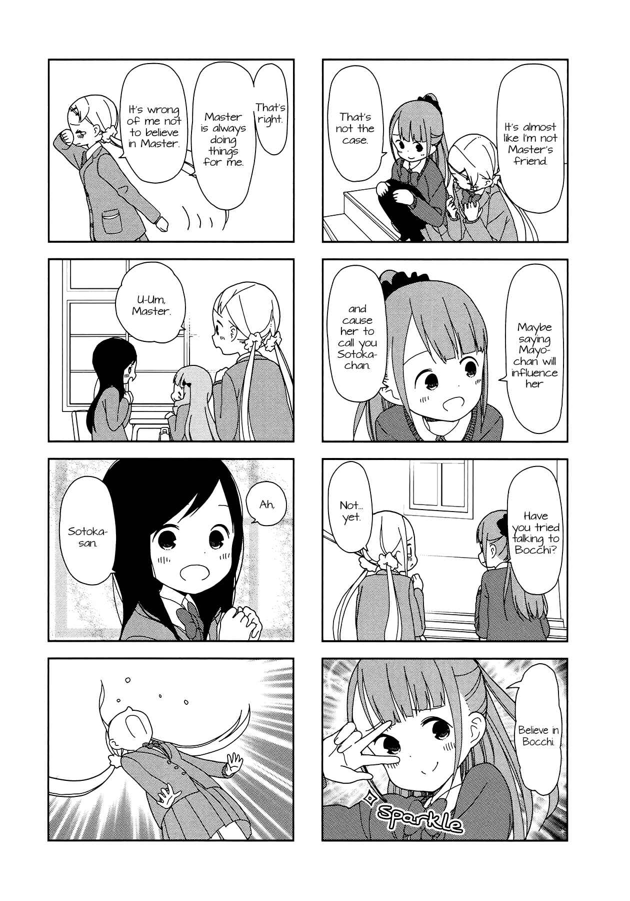 Page 3 Chapter 31 Hitoribocchi no ○○ Seikatsu