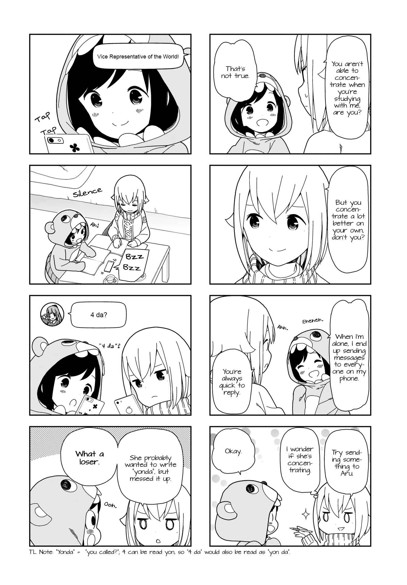 Page 6 Chapter 88 Hitoribocchi no ○○ Seikatsu
