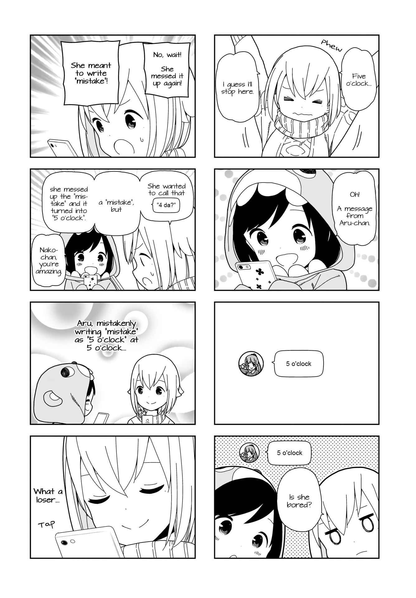 Page 8 Chapter 88 Hitoribocchi no ○○ Seikatsu