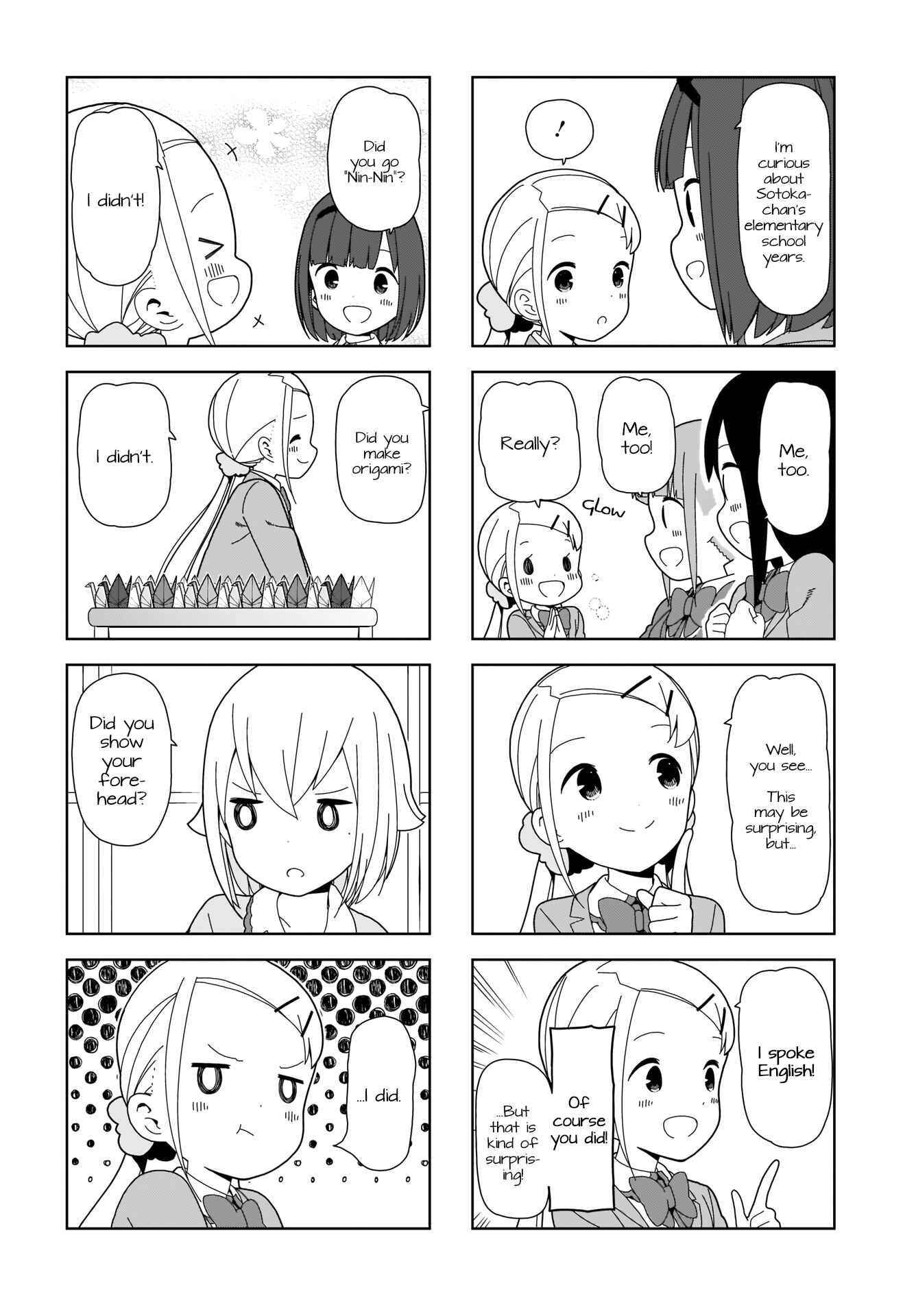 Page 4 Chapter 91 Hitoribocchi no ○○ Seikatsu