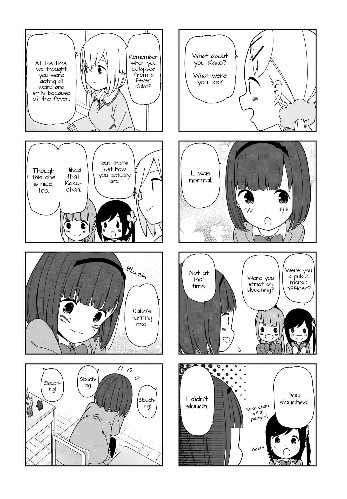 Page 6 Chapter 91 Hitoribocchi no ○○ Seikatsu