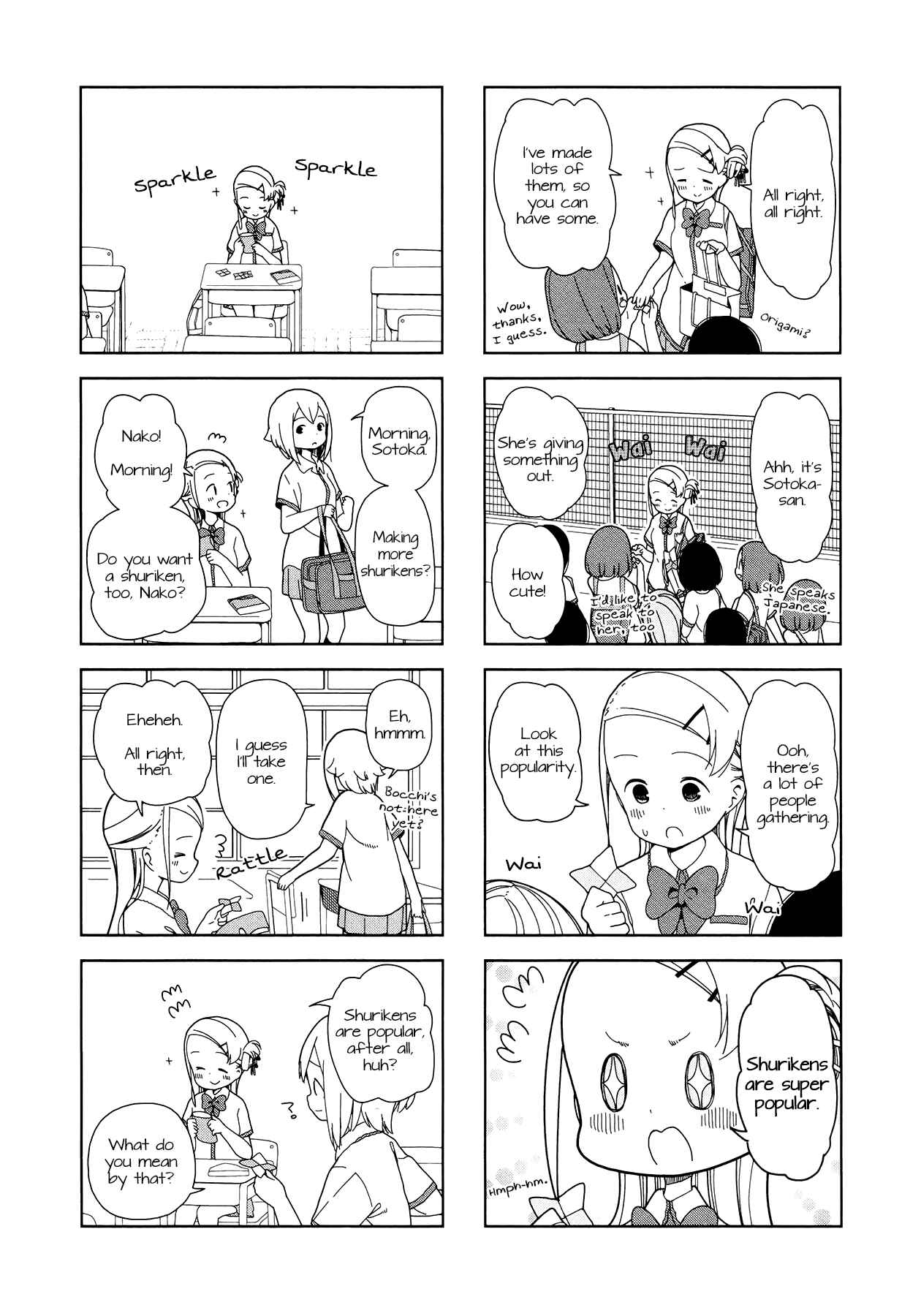 Page 2 Chapter 19 Hitoribocchi no ○○ Seikatsu