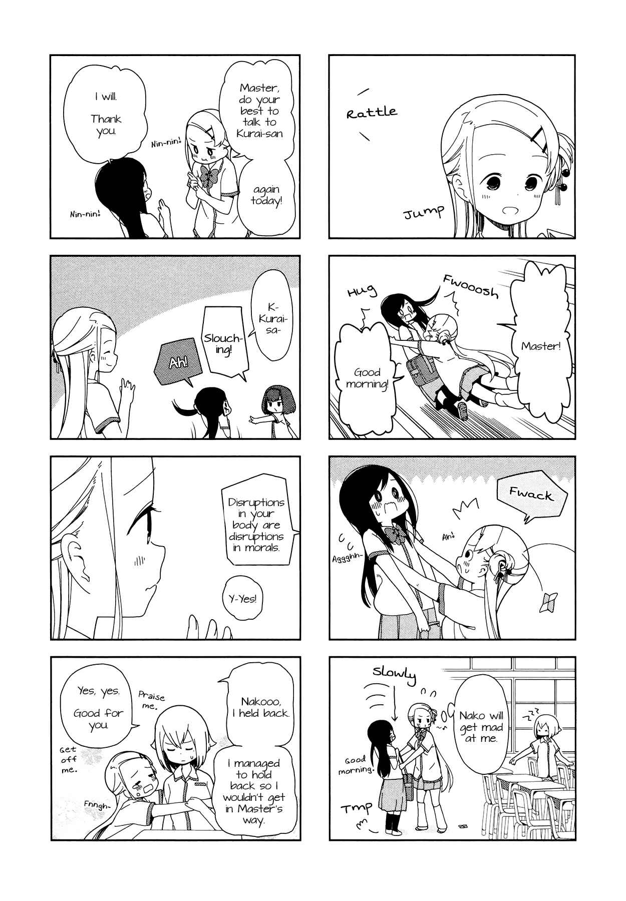 Page 3 Chapter 19 Hitoribocchi no ○○ Seikatsu