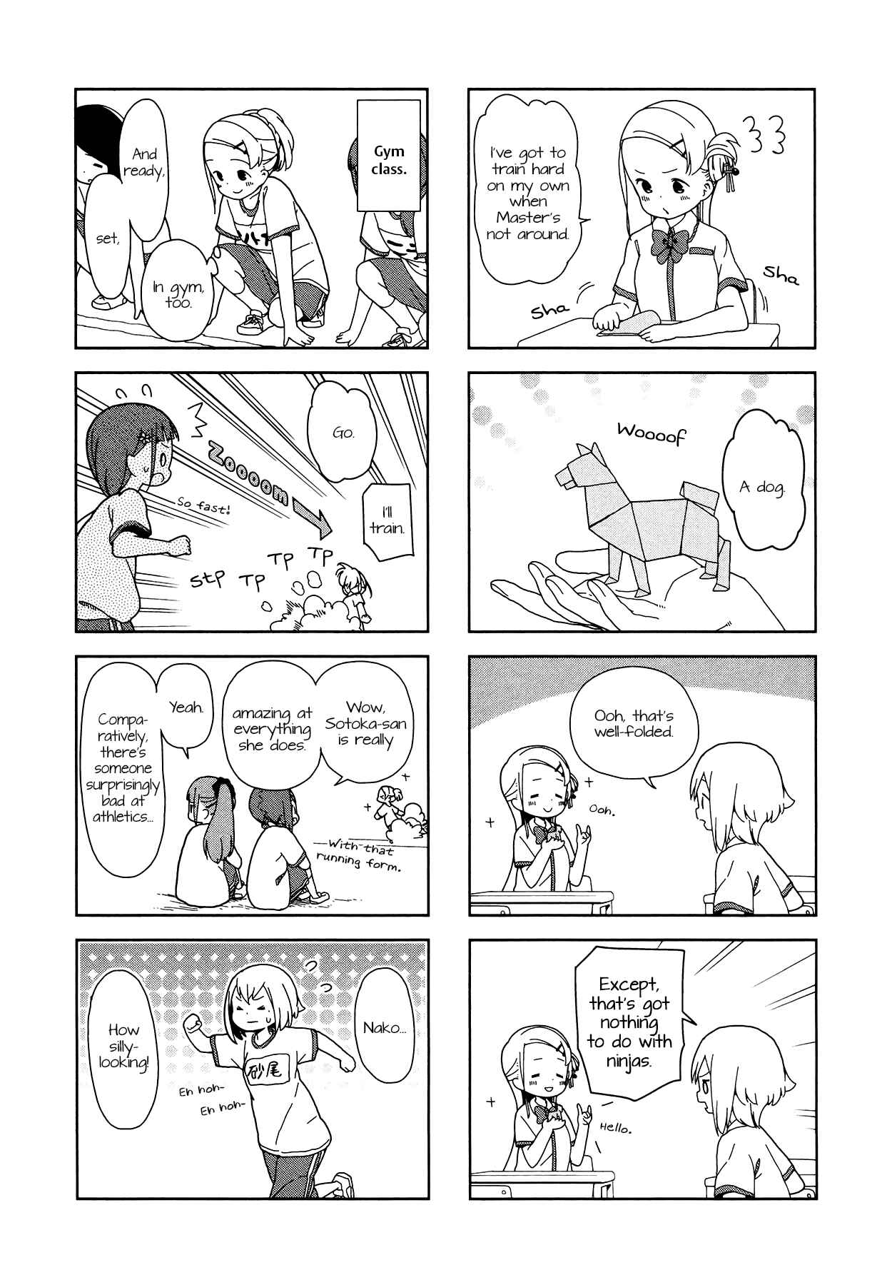 Page 4 Chapter 19 Hitoribocchi no ○○ Seikatsu