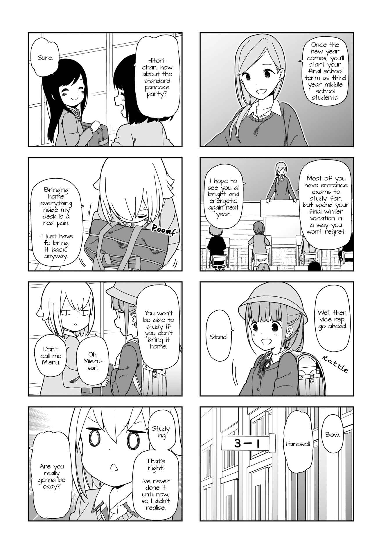 Page 4 Chapter 87 Hitoribocchi no ○○ Seikatsu