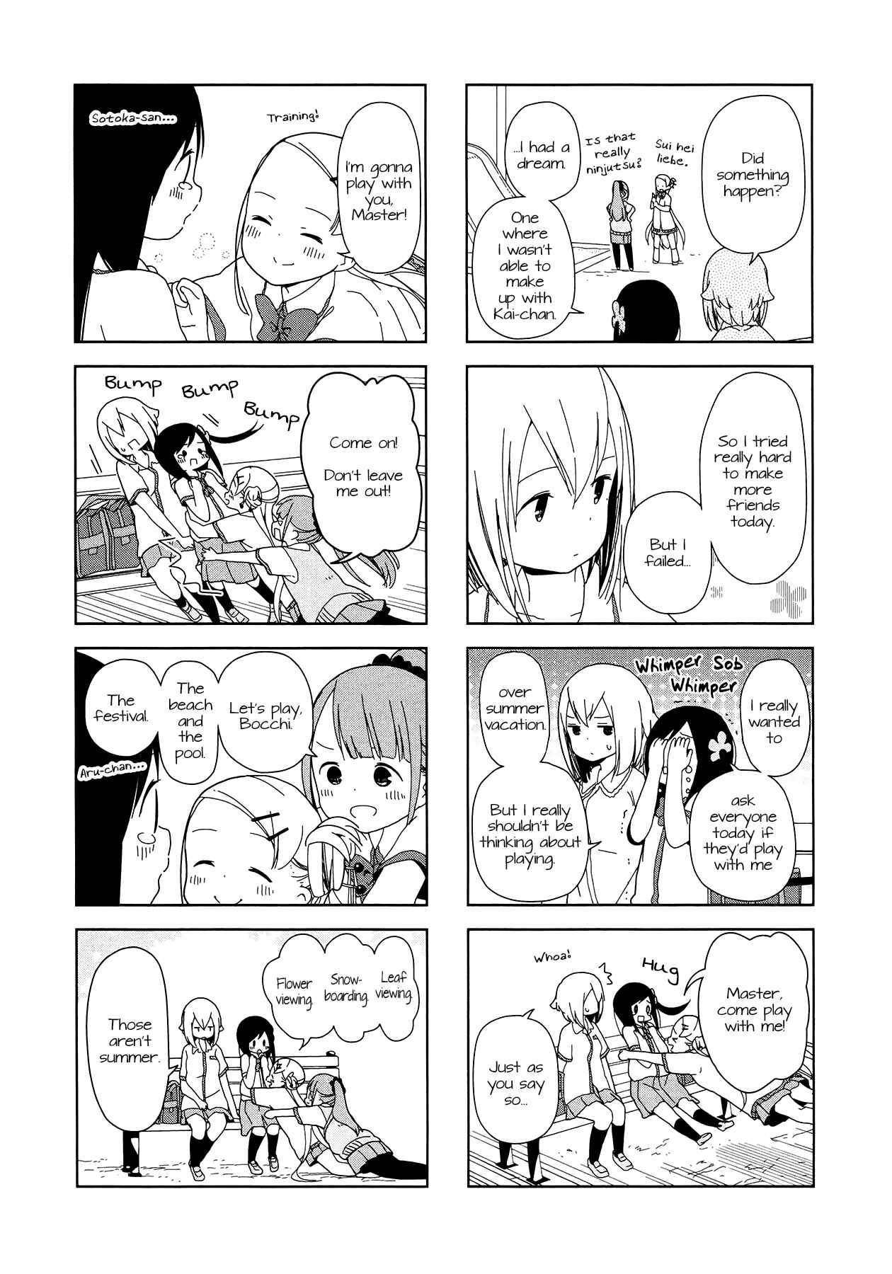 Page 7 Chapter 15 Hitoribocchi no ○○ Seikatsu