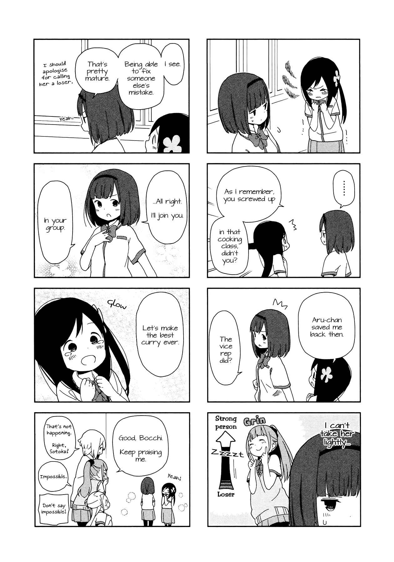 Page 7 Chapter 21 Hitoribocchi no ○○ Seikatsu