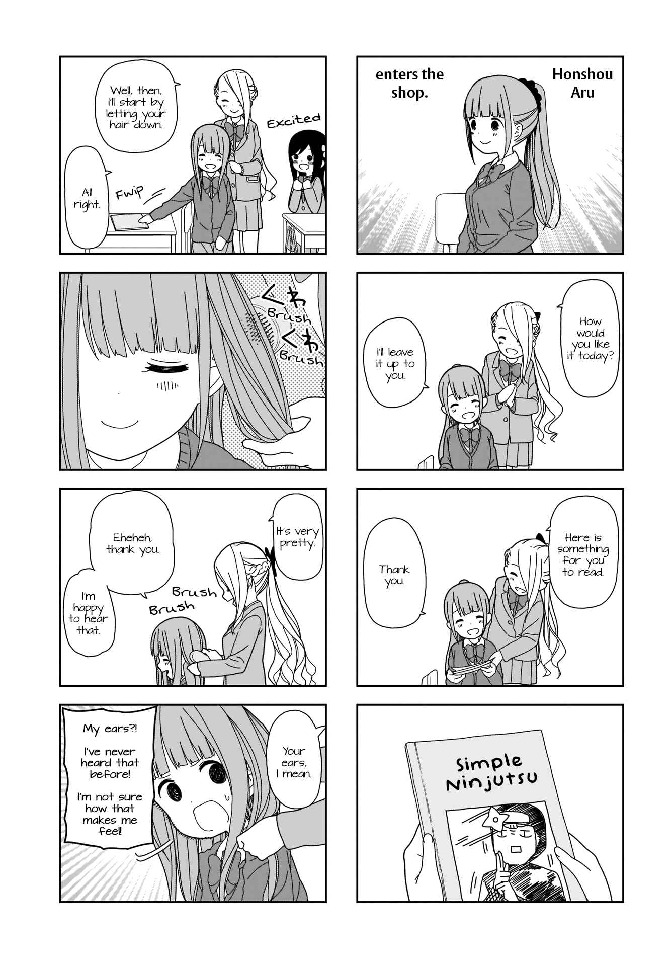 Page 3 Chapter 61 Hitoribocchi no ○○ Seikatsu