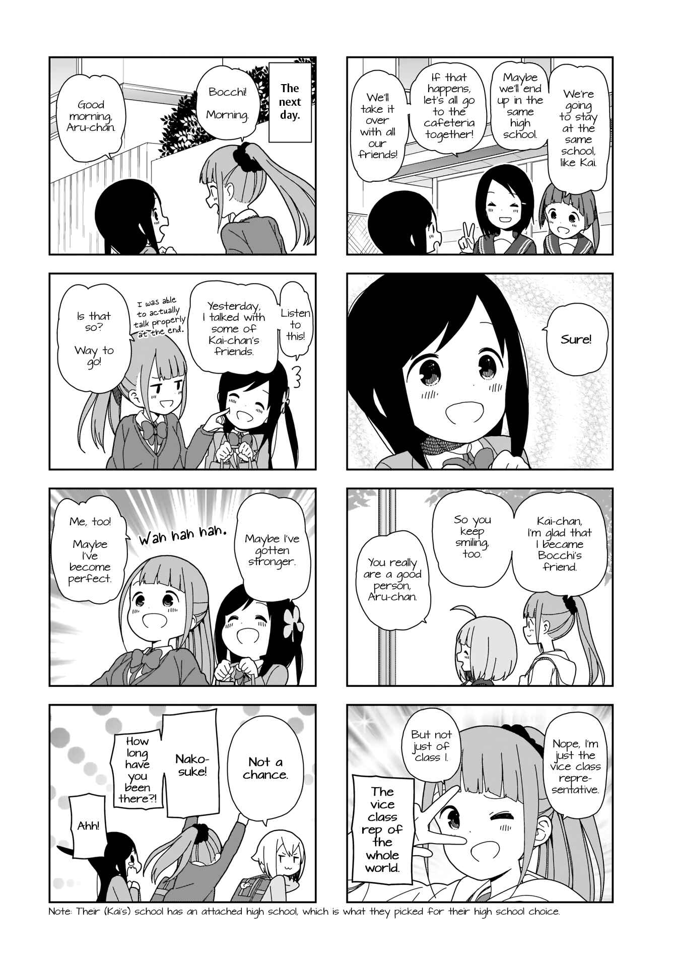 Page 8 Chapter 68 Hitoribocchi no ○○ Seikatsu