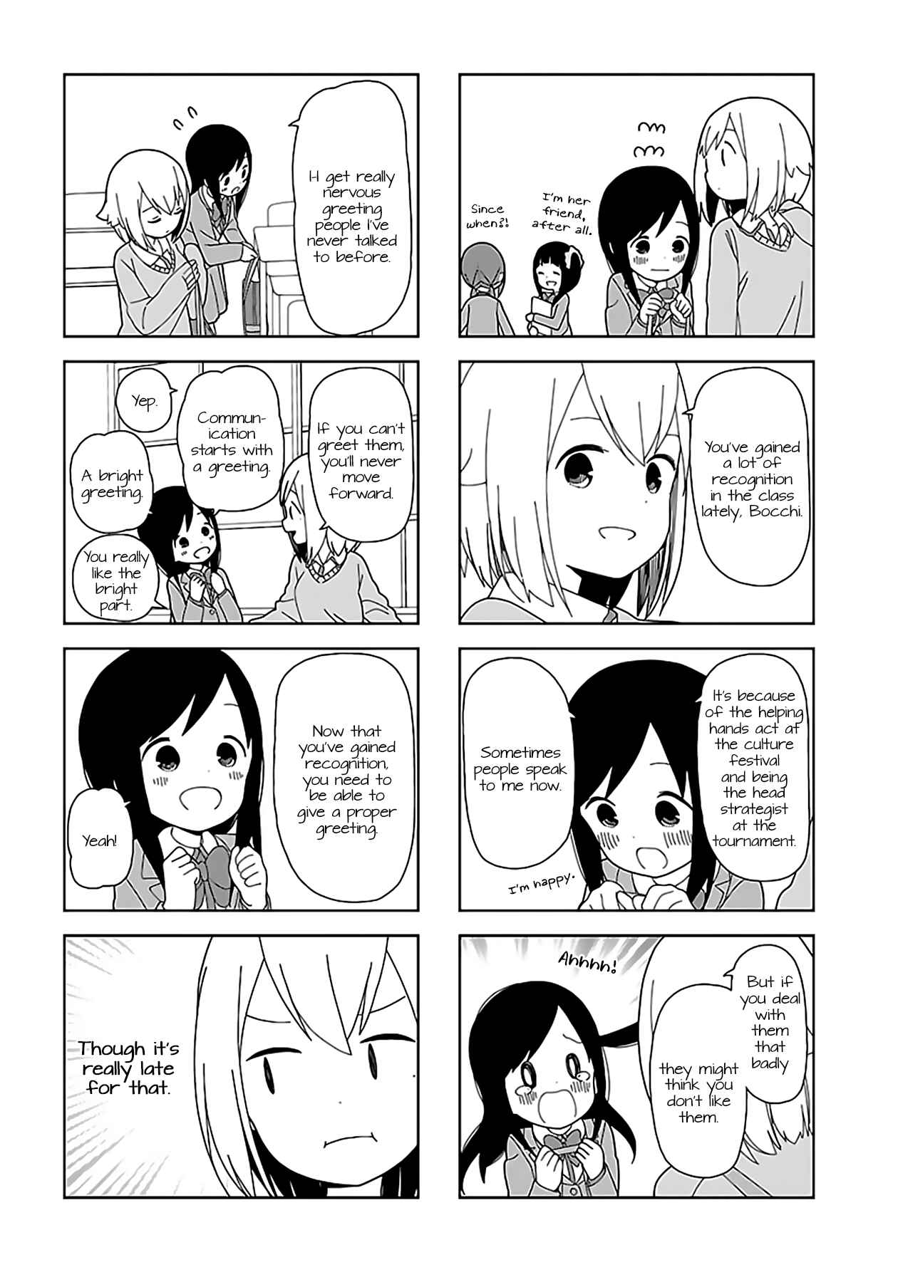Page 2 Chapter 54 Hitoribocchi no ○○ Seikatsu