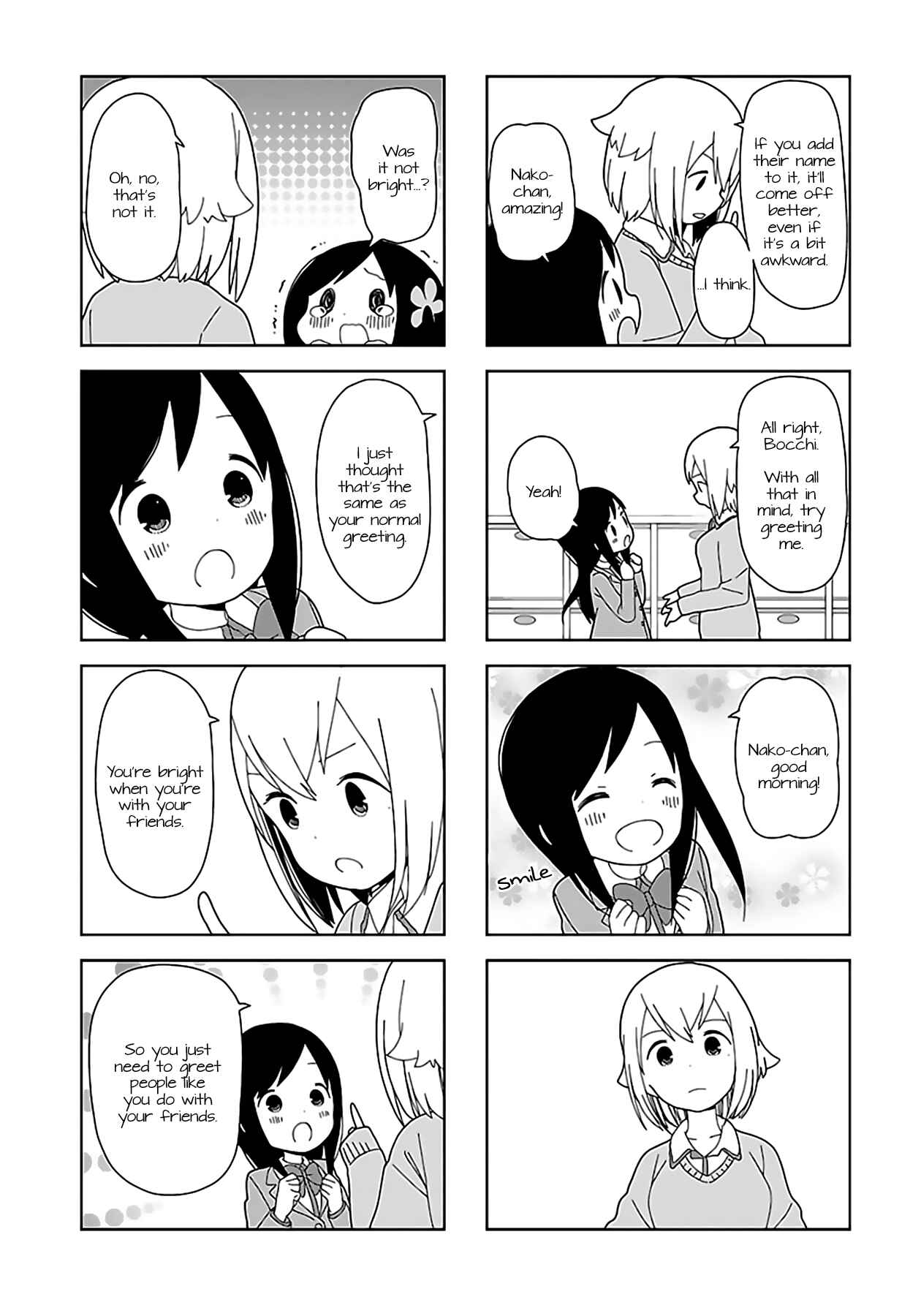 Page 7 Chapter 54 Hitoribocchi no ○○ Seikatsu