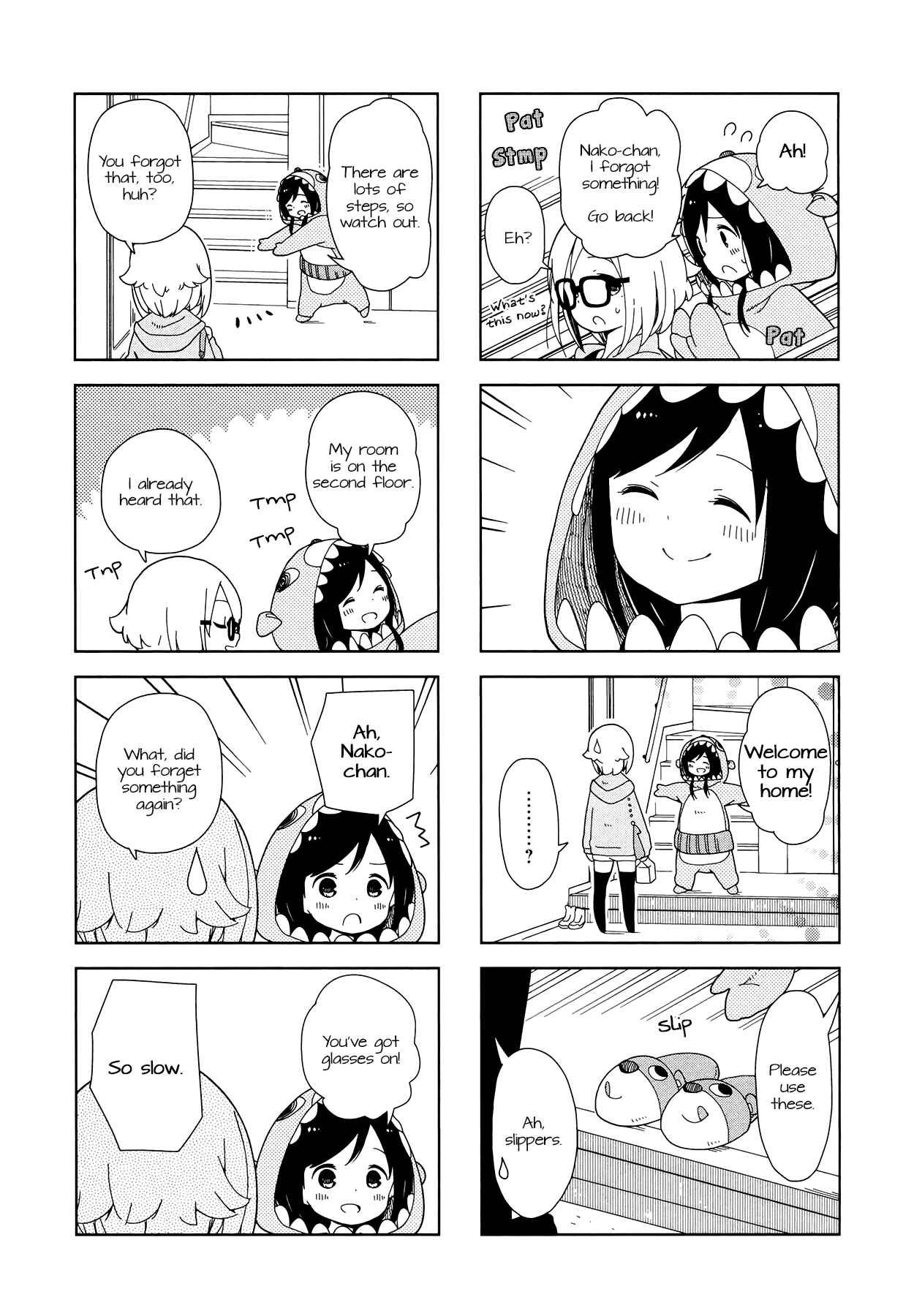 Page 3 Chapter 7 Hitoribocchi no ○○ Seikatsu