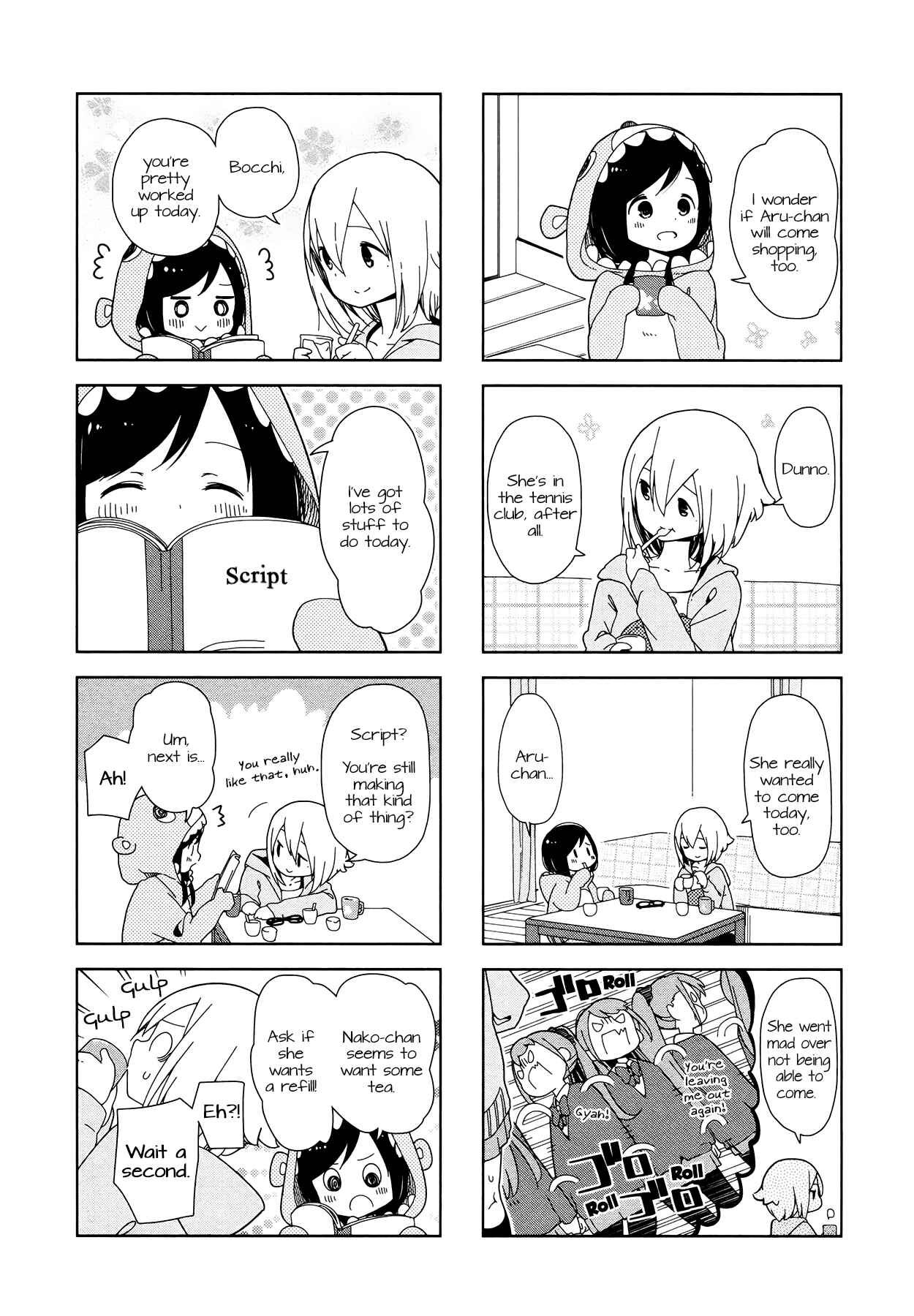 Page 6 Chapter 7 Hitoribocchi no ○○ Seikatsu