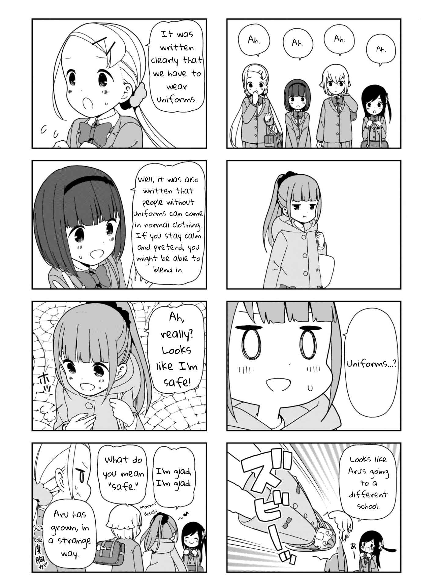Page 2 Chapter 96 Hitoribocchi no ○○ Seikatsu