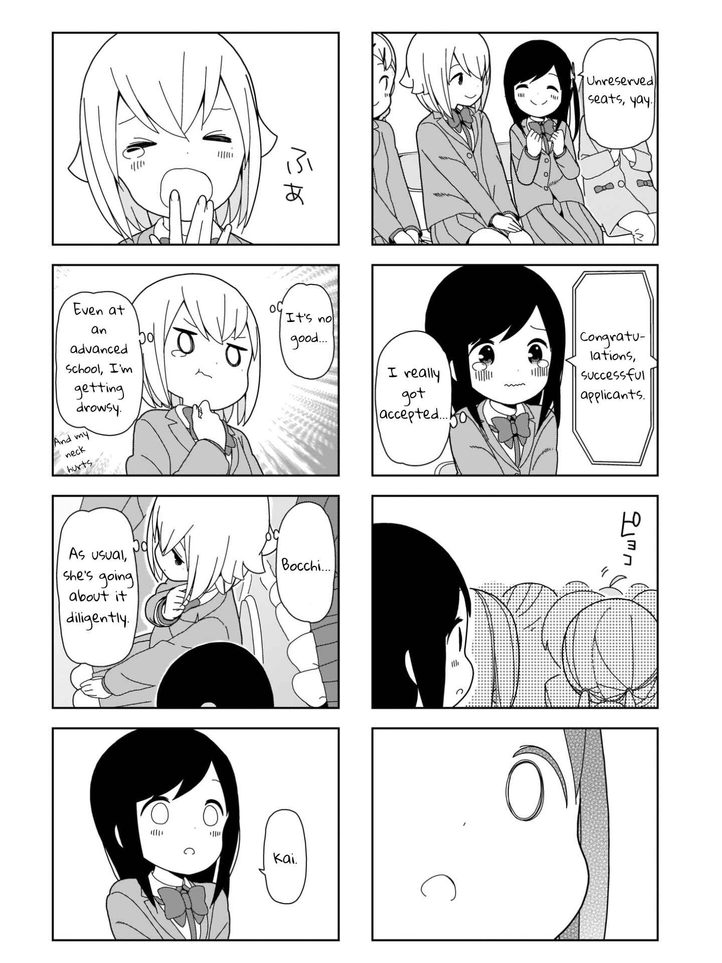 Page 4 Chapter 96 Hitoribocchi no ○○ Seikatsu