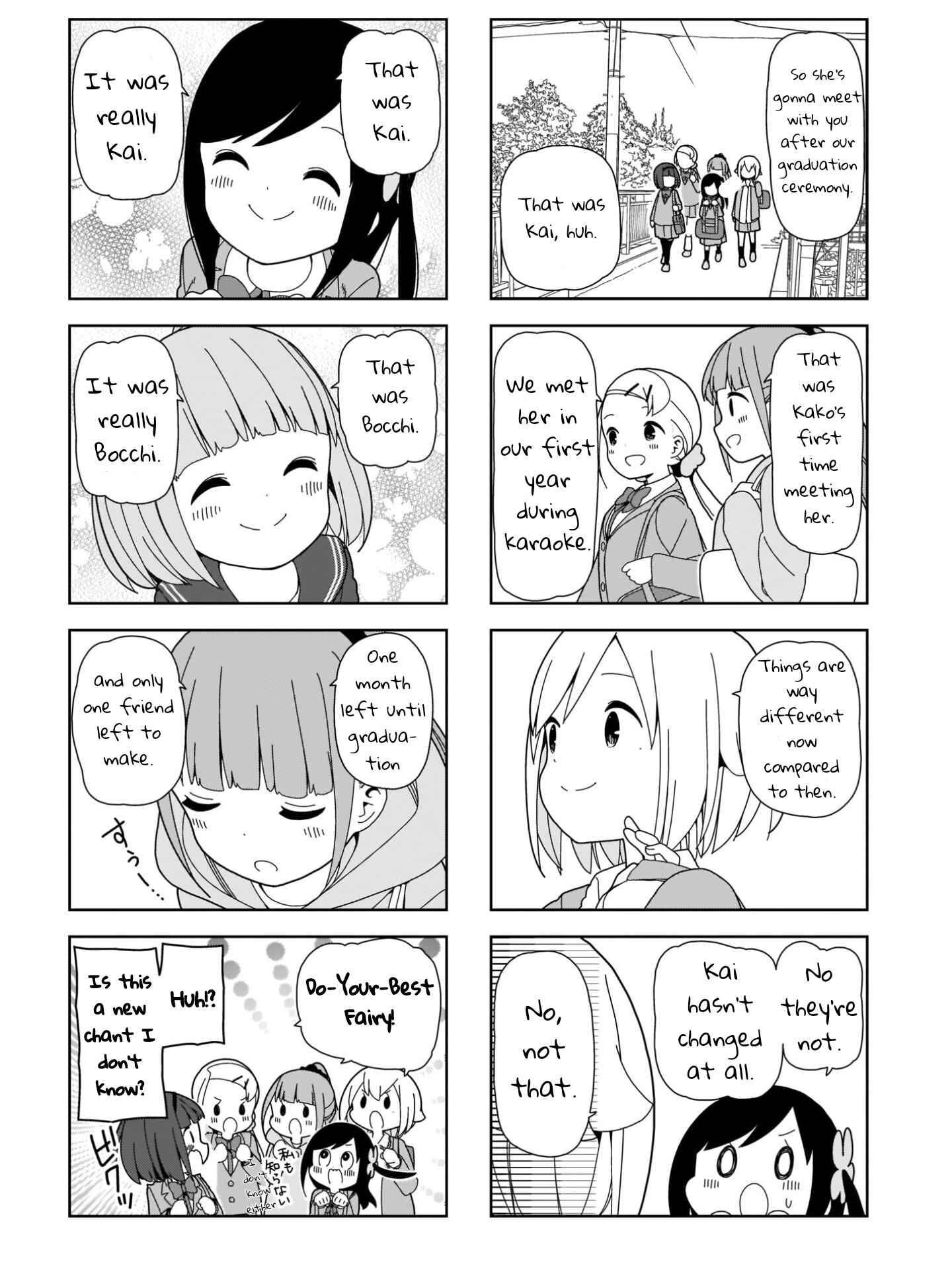 Page 8 Chapter 96 Hitoribocchi no ○○ Seikatsu