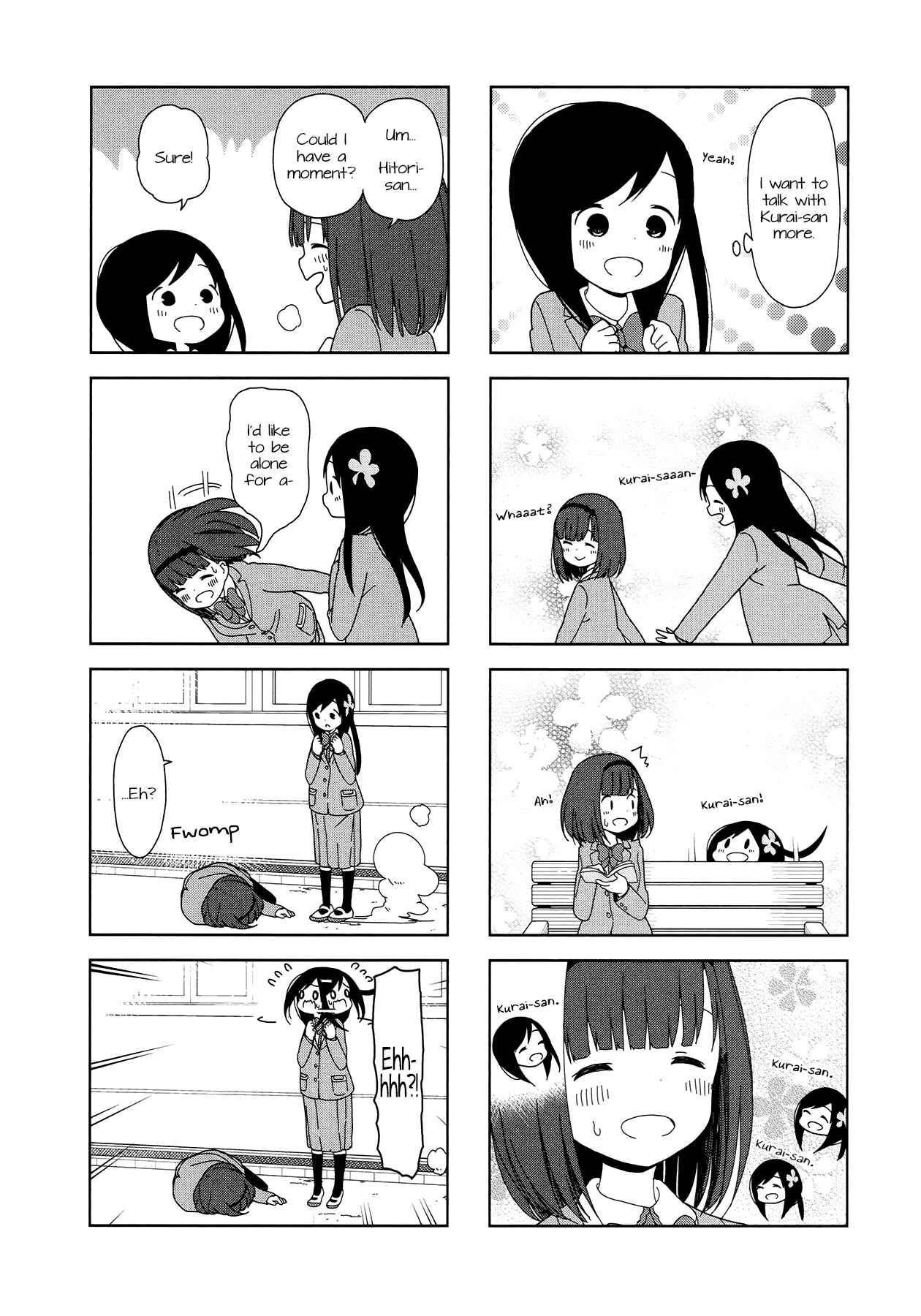 Page 4 Chapter 32 Hitoribocchi no ○○ Seikatsu