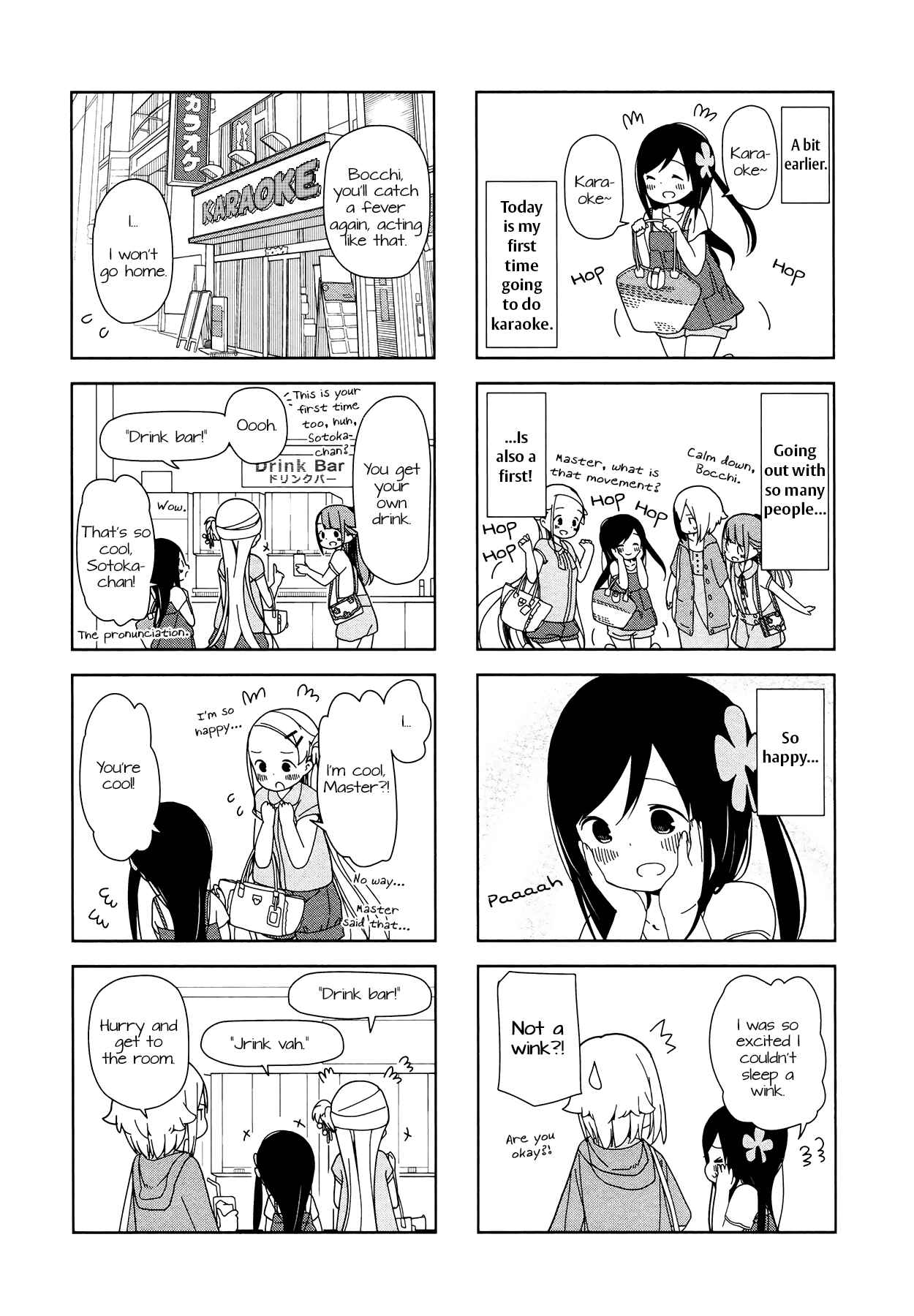Page 2 Chapter 13 Hitoribocchi no ○○ Seikatsu