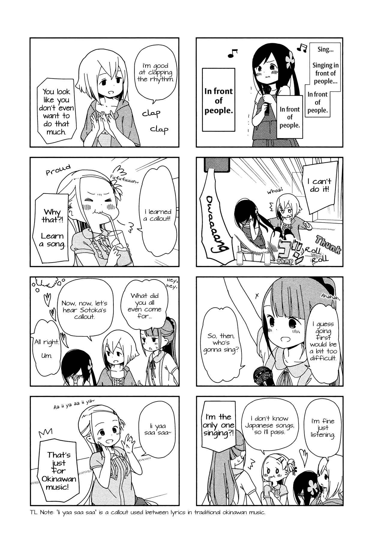 Page 4 Chapter 13 Hitoribocchi no ○○ Seikatsu