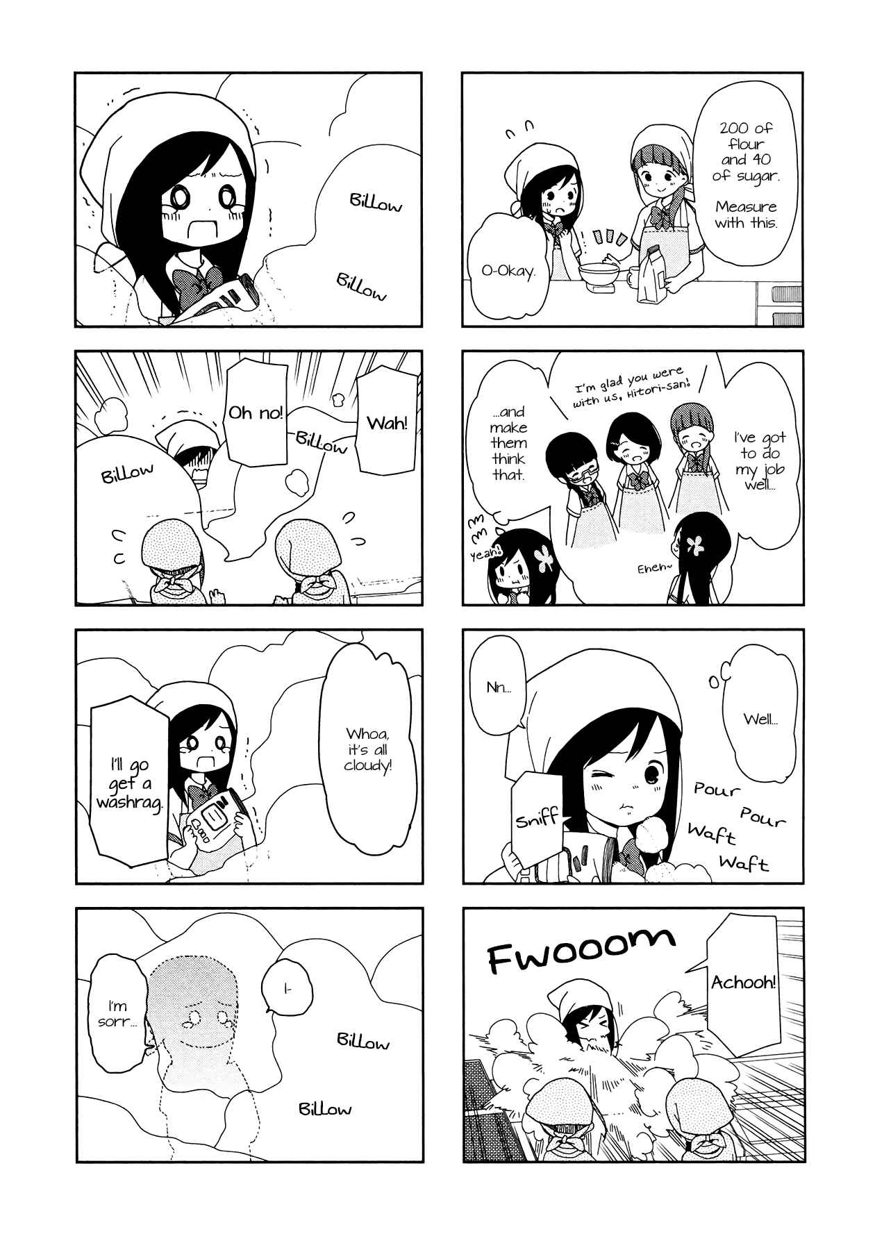 Page 4 Chapter 20 Hitoribocchi no ○○ Seikatsu