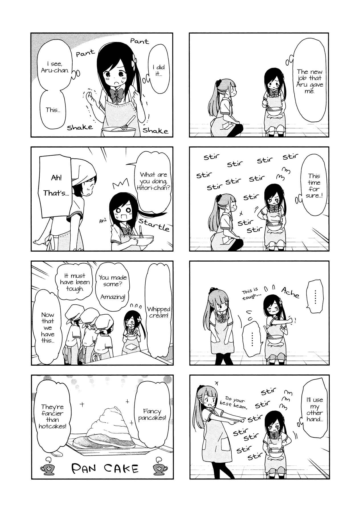 Page 6 Chapter 20 Hitoribocchi no ○○ Seikatsu